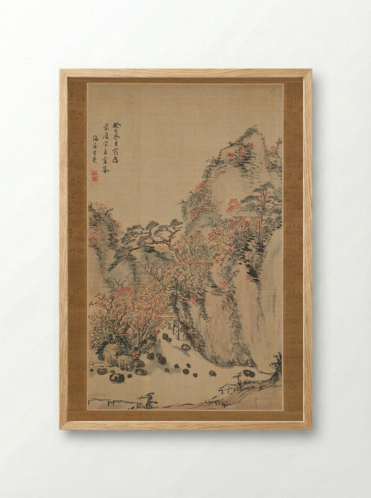 Autumn Landscape at Eigenji - Nukina Kaioku - Framed Print Wood