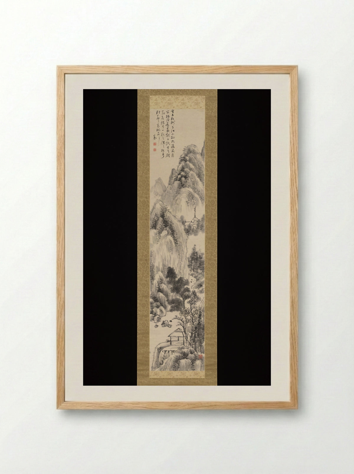 Autumn Landscape - Rai San'yō - Framed Print Wood
