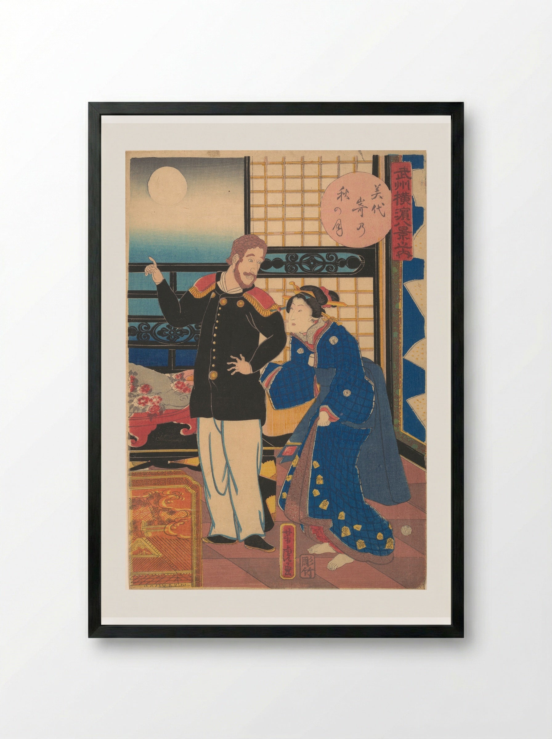 Autumn Moon at Miyozaki - Utagawa Yoshitora - Framed Print Black