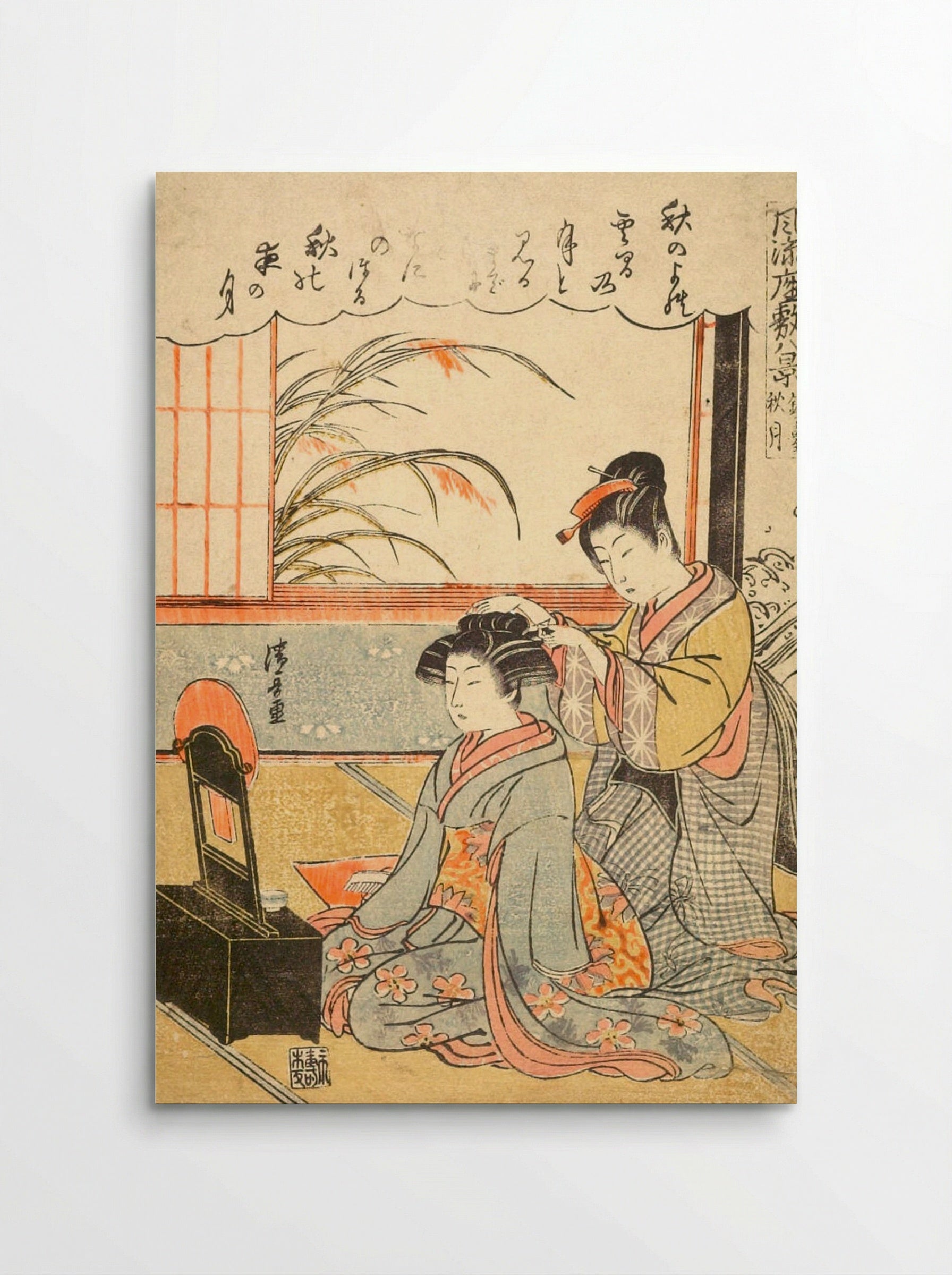 Autumn Moon in the Mirror Stand - Torii Kiyonaga - Poster