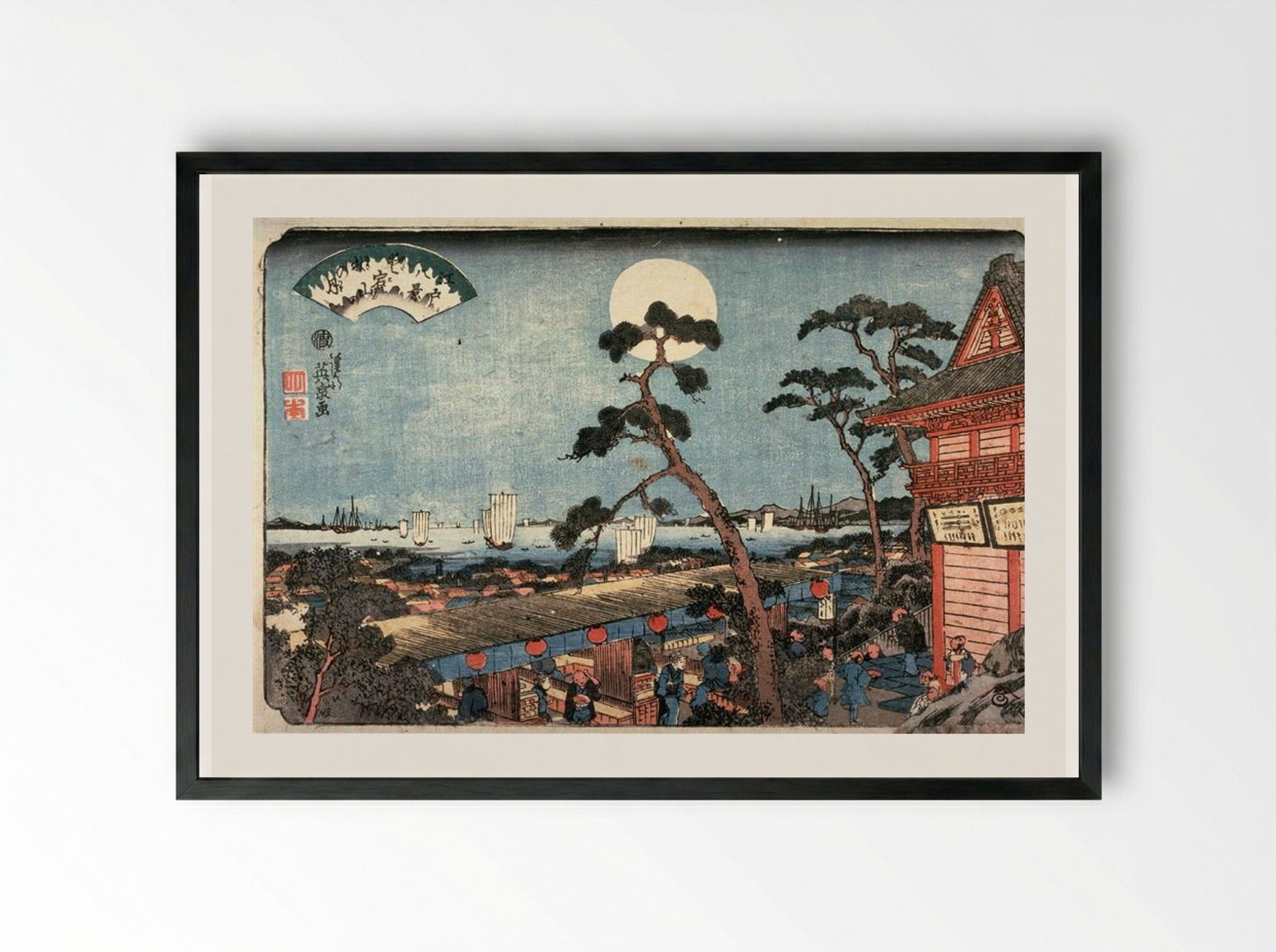 Autumn Moon over Atago Hill - Keisai Eisen - Framed Print Black