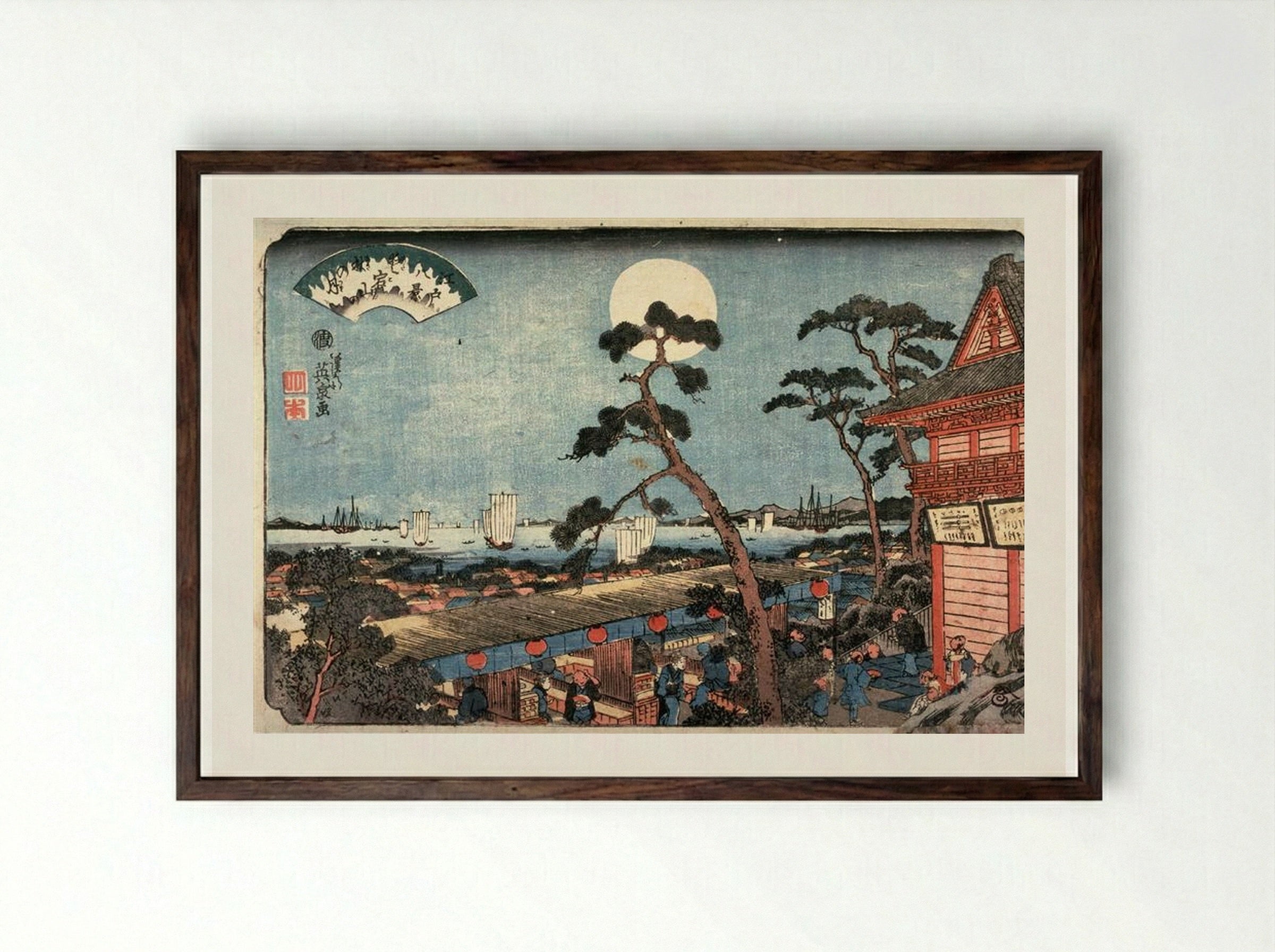 Autumn Moon over Atago Hill - Keisai Eisen - Framed Print Dark Wood