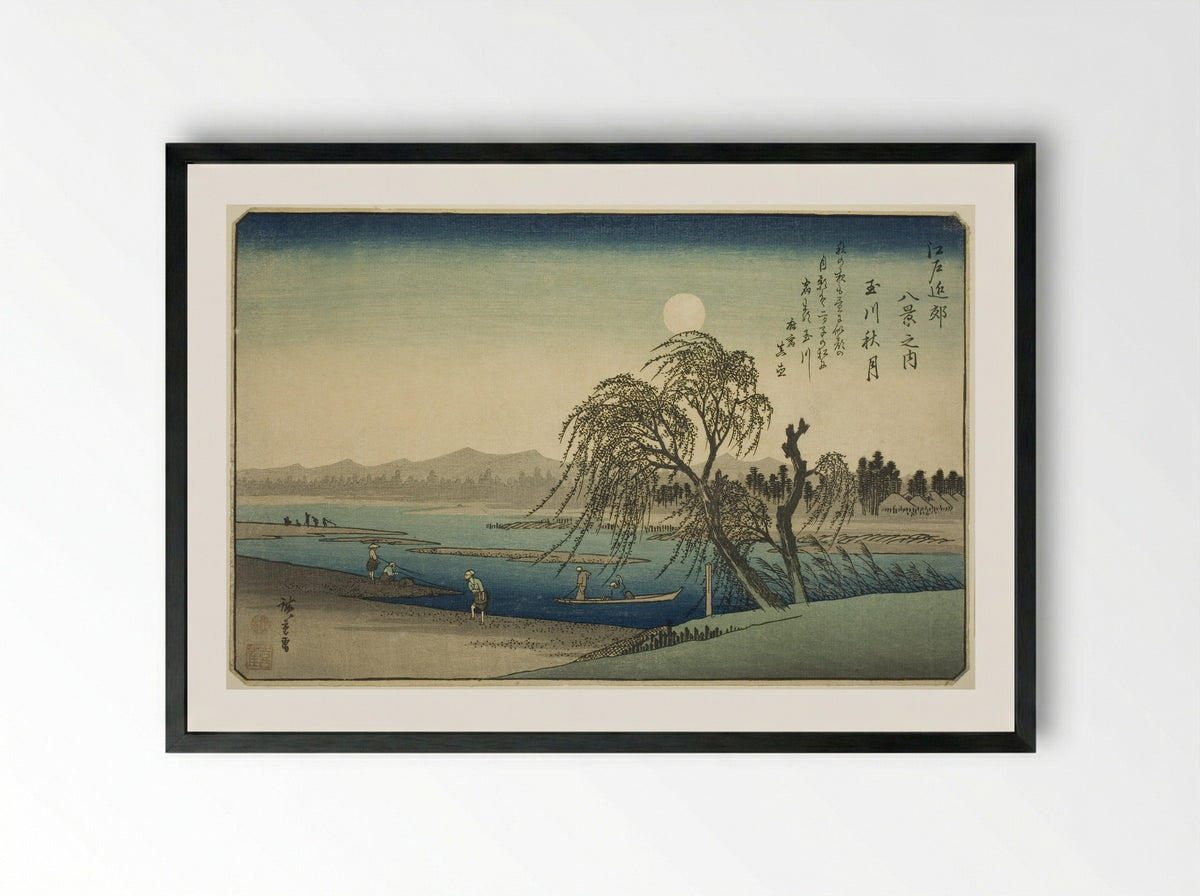 Autumn Moon over Tama River - Utagawa Hiroshige - Framed Print Black