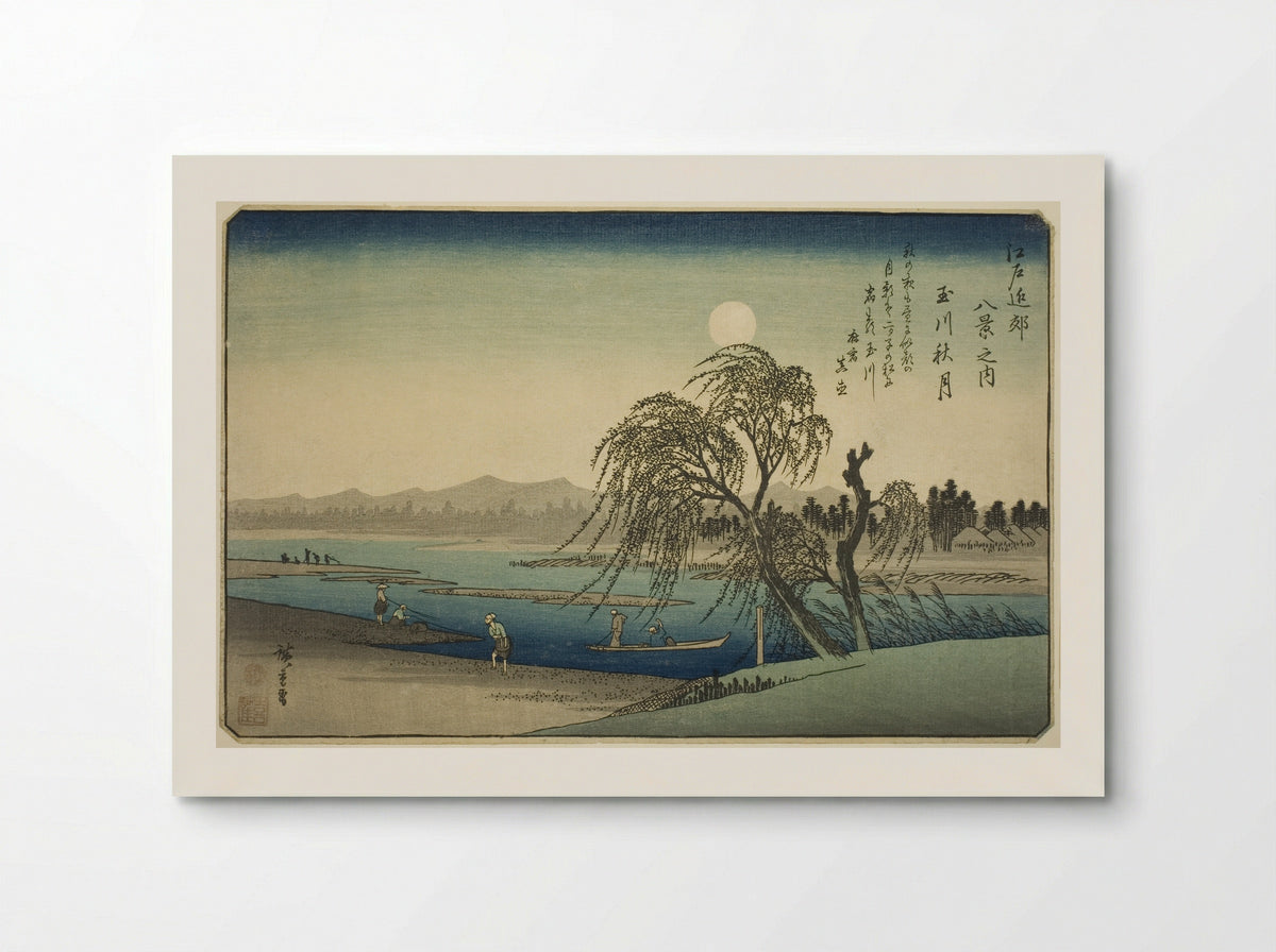 Autumn Moon over Tama River - Utagawa Hiroshige - Poster