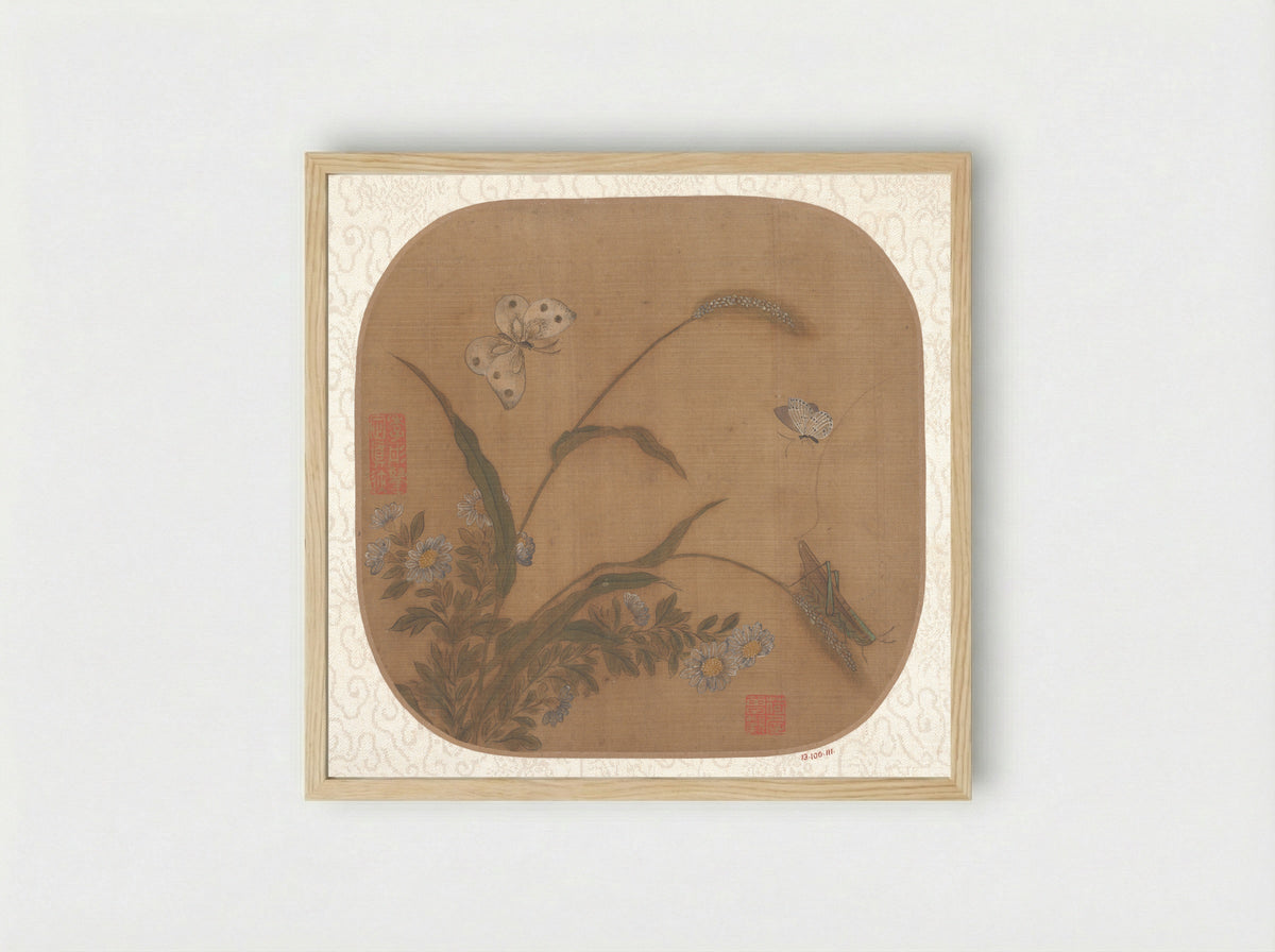 Autumn Splendor - Gong Jufi - Framed Print Wood