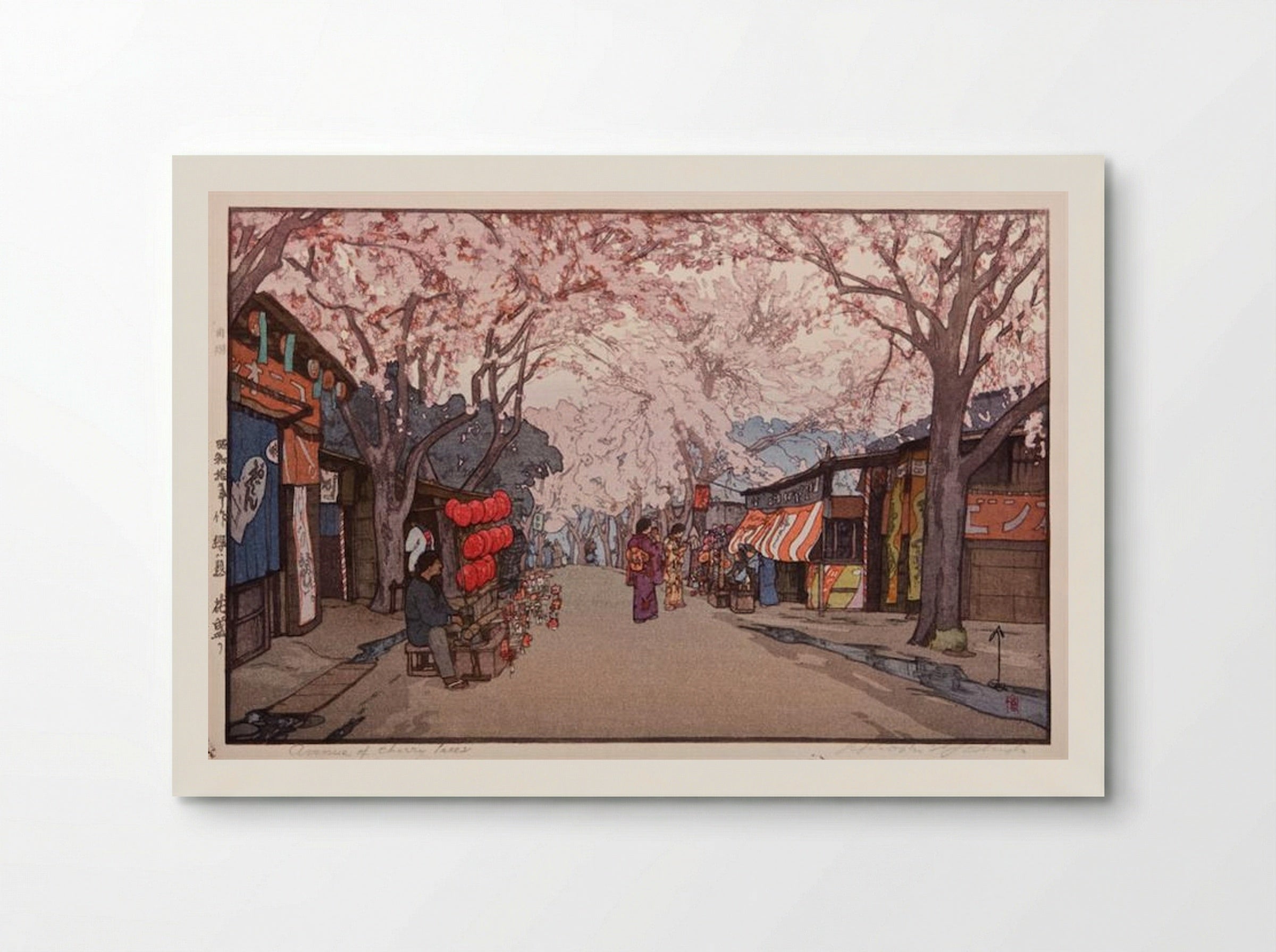 Avenue of Cherry Trees - Hiroshi Yoshida - Poster