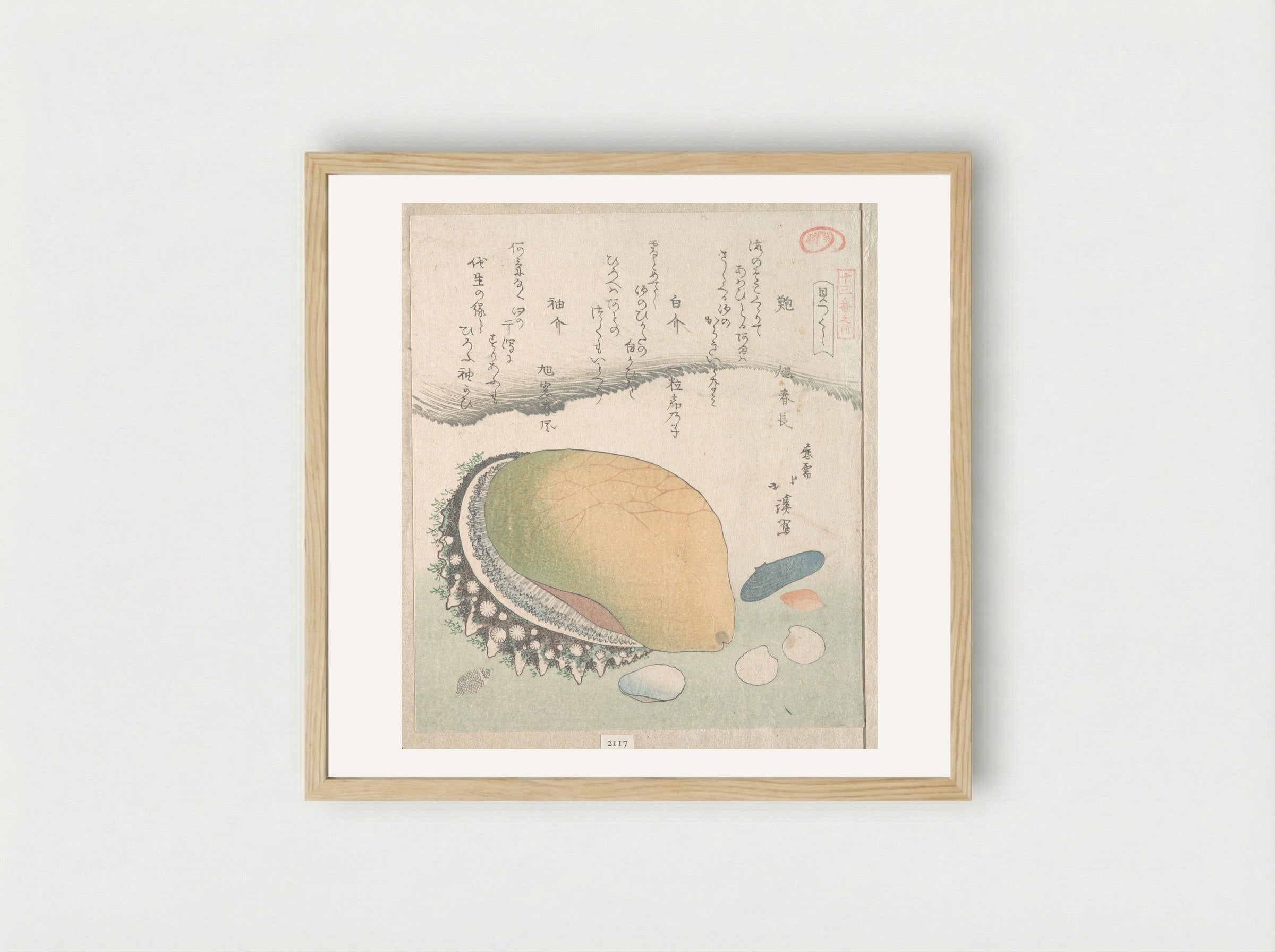 Awabi (Ear-Shell) and Various Shells - Totoya Hokkei - Framed Print Wood