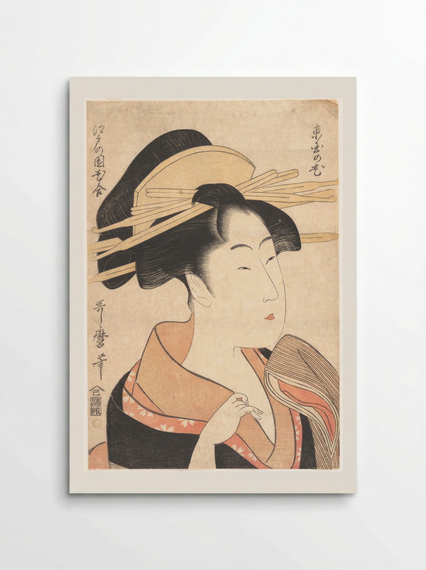 Azumaya no Hana - Kitagawa Utamaro - Poster
