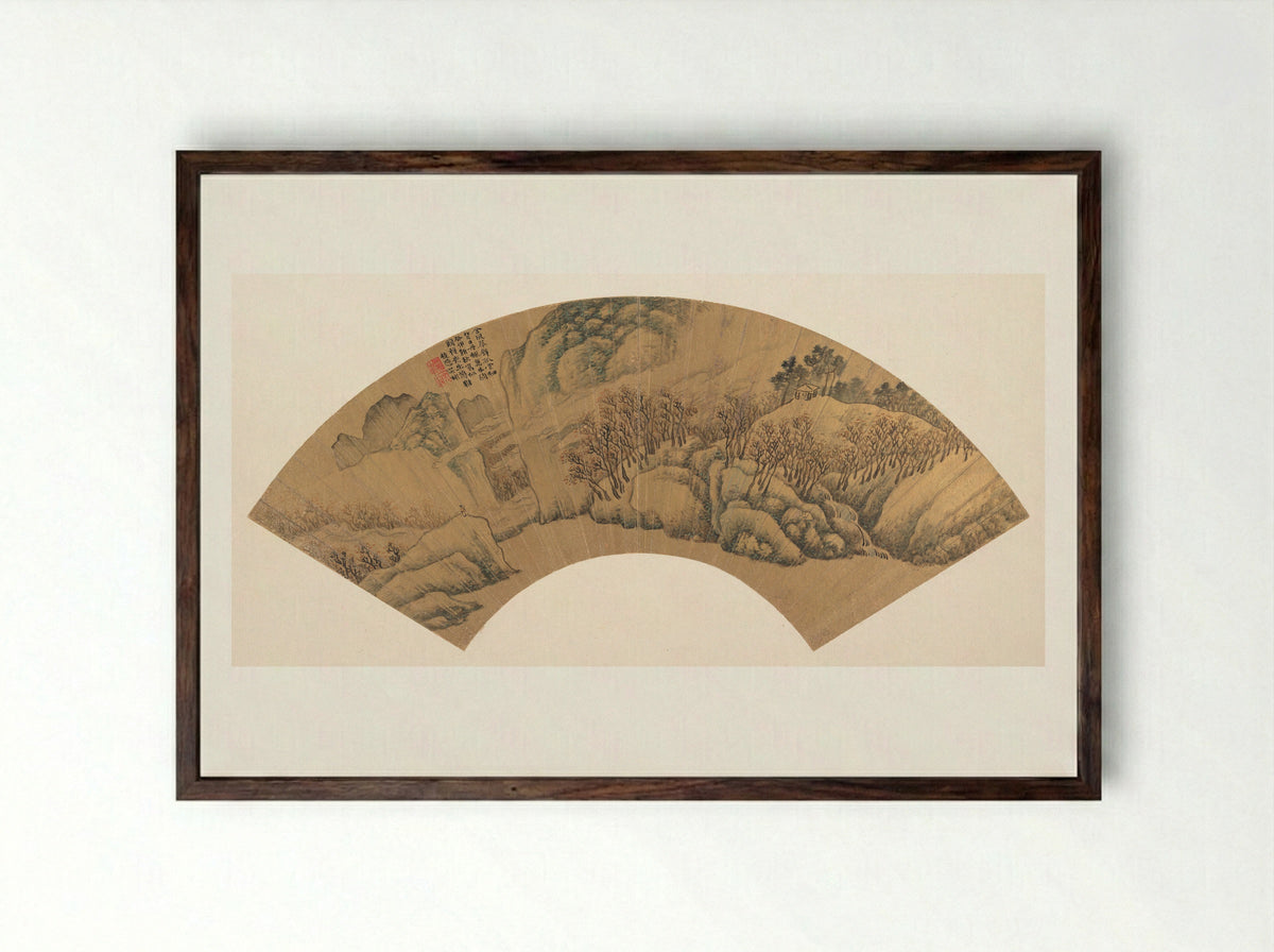 Azure Cliff with Red Maples - Wu Bin - Framed Print Dark Wood