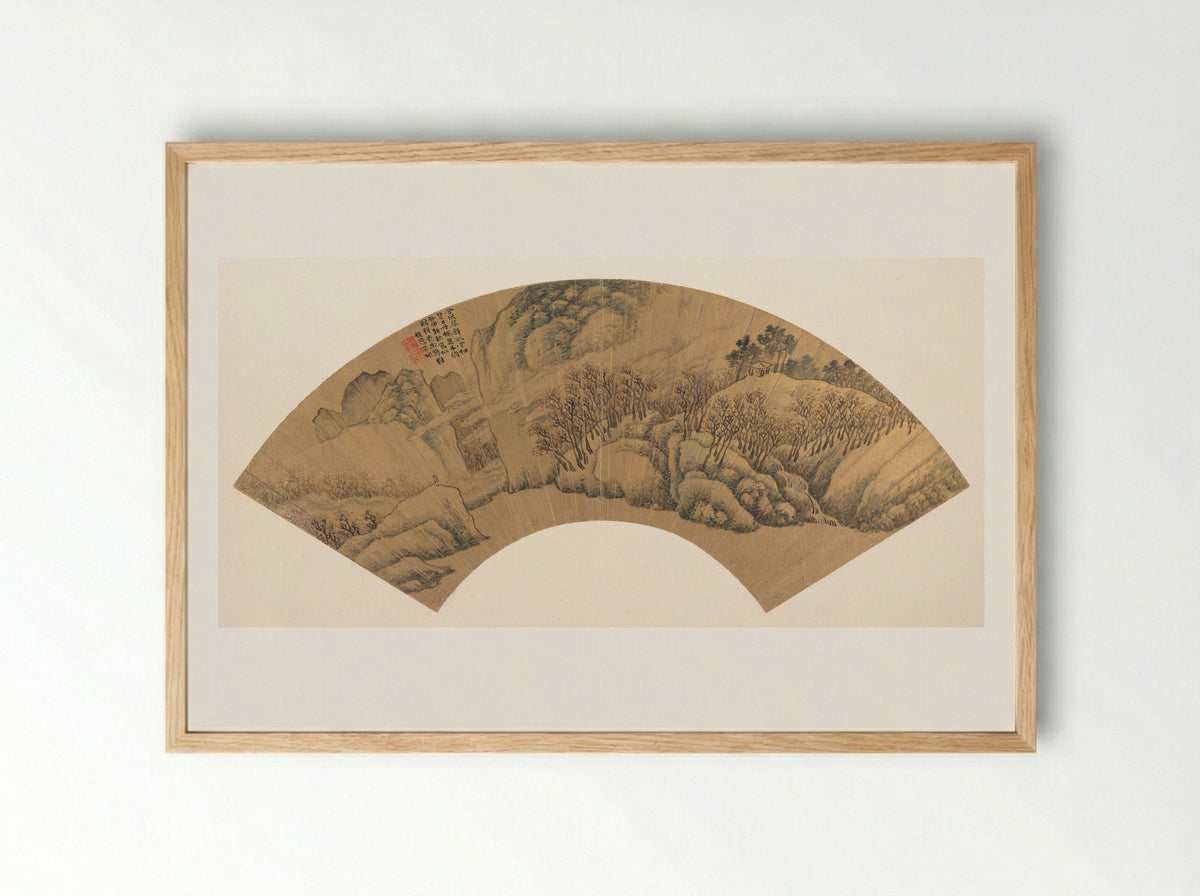 Azure Cliff with Red Maples - Wu Bin - Framed Print Wood