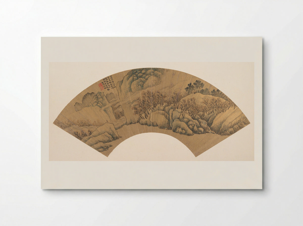Azure Cliff with Red Maples - Wu Bin - Poster