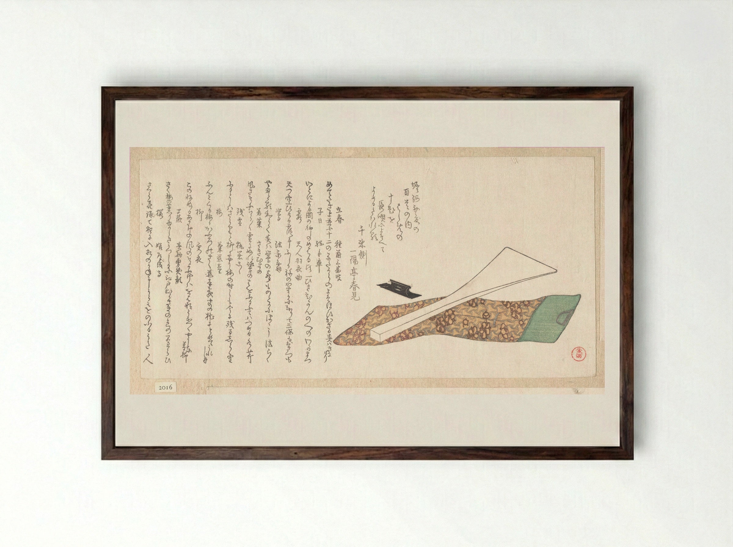 Bachi (Plectrum) Used in Playing Shamisen - Kubo Shunman - Framed Print Dark Wood