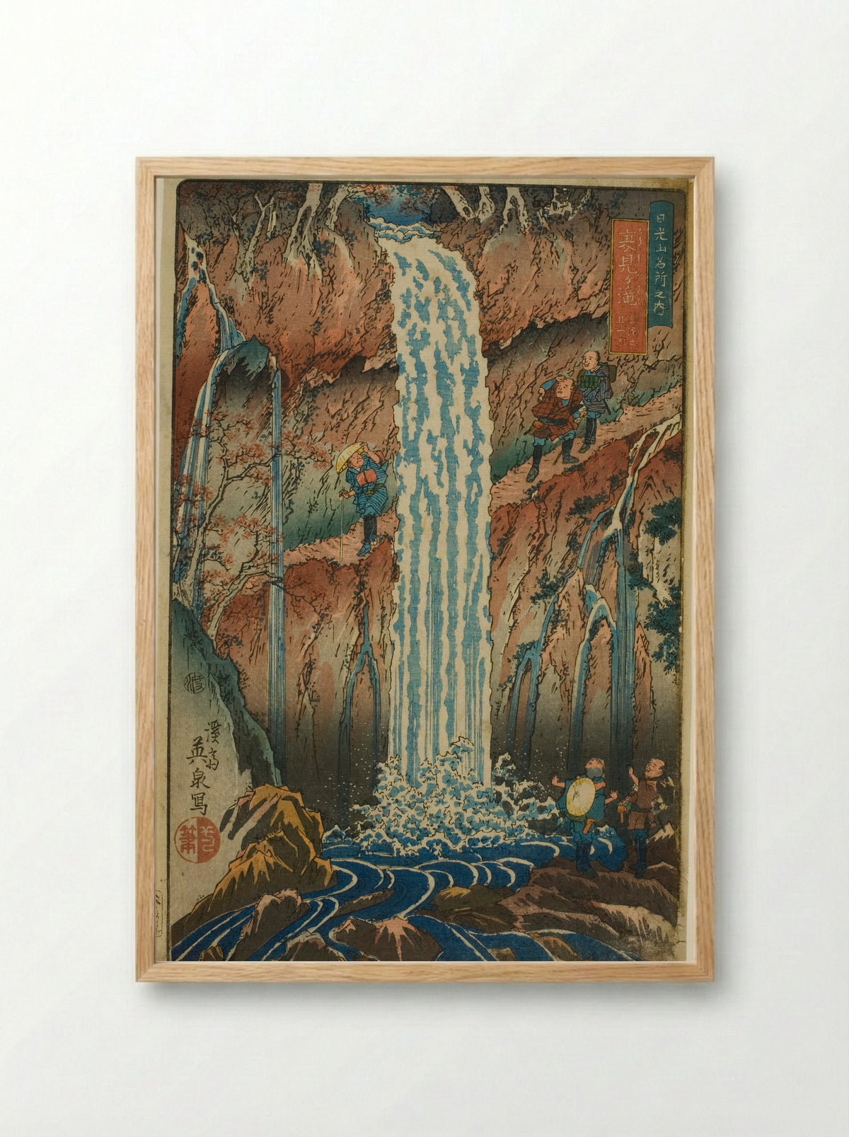 Backward-viewing Falls - Keisai Eisen - Framed Print Wood