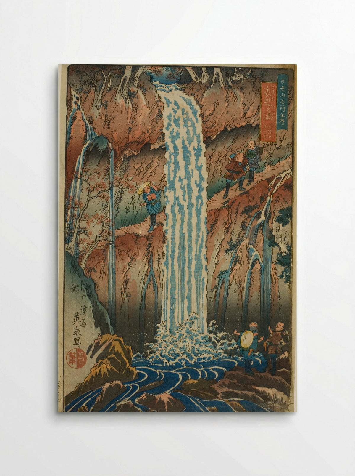 Backward-viewing Falls - Keisai Eisen - Poster