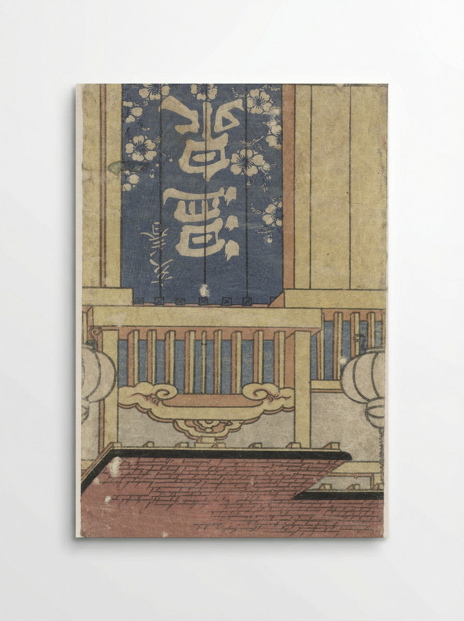 Badhuis (Public Bathhouse) - Utagawa Kunisada (I) - Poster