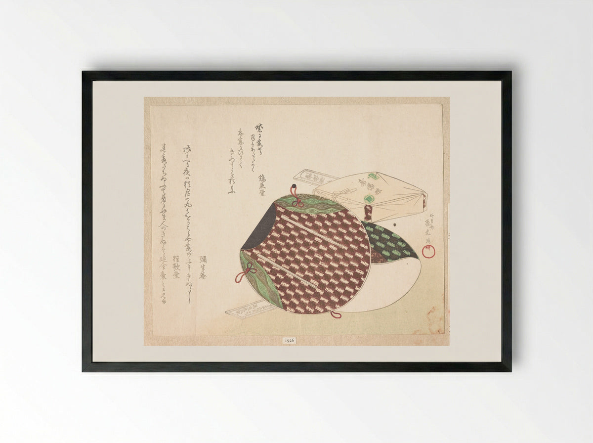 Bag Called a Long Life Bag - Ryūgetsusai Shinkō - Framed Print Black