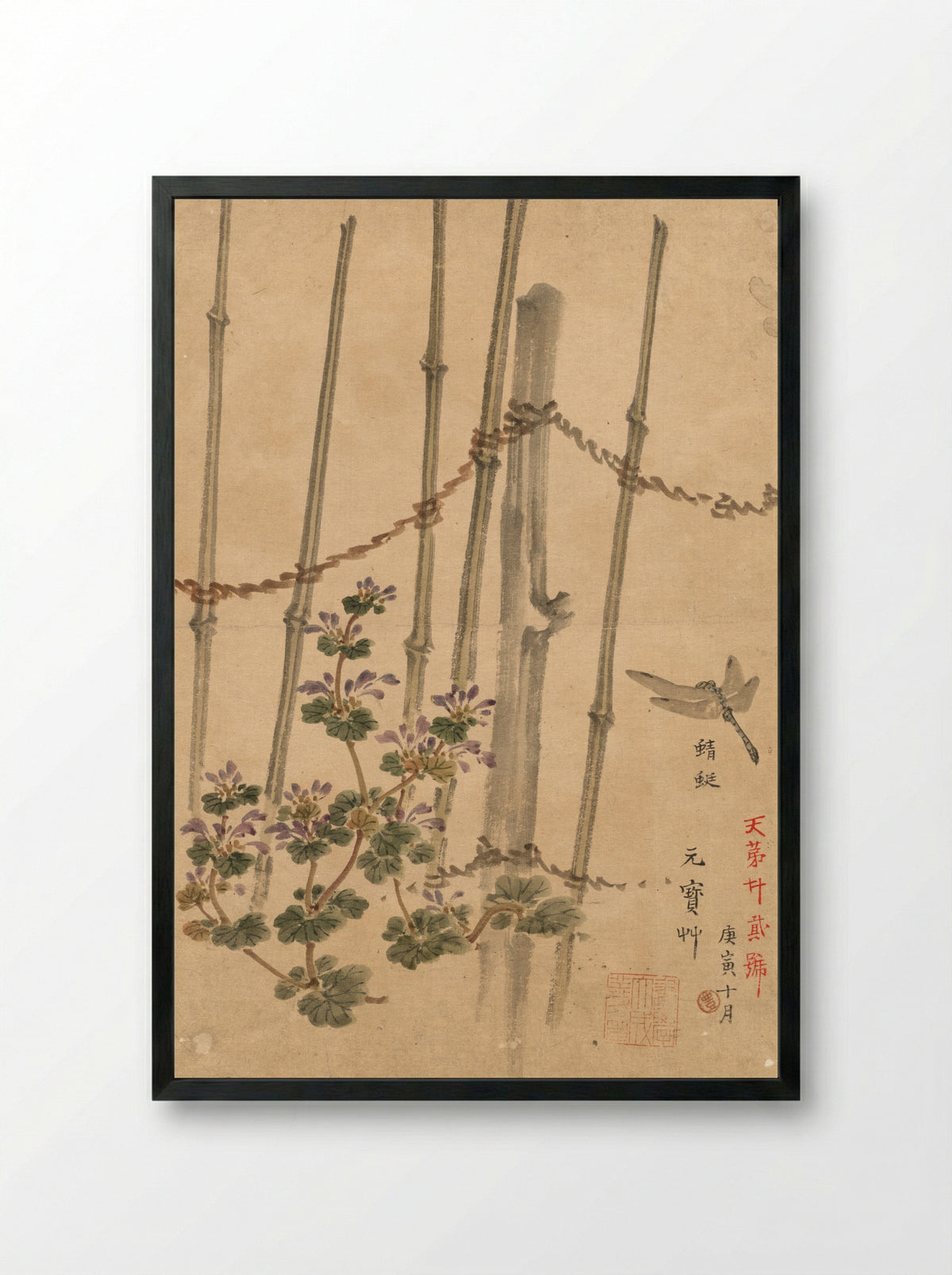 Bamboo Fence and Chrysanthemums - Kono Bairei - Framed Print Black
