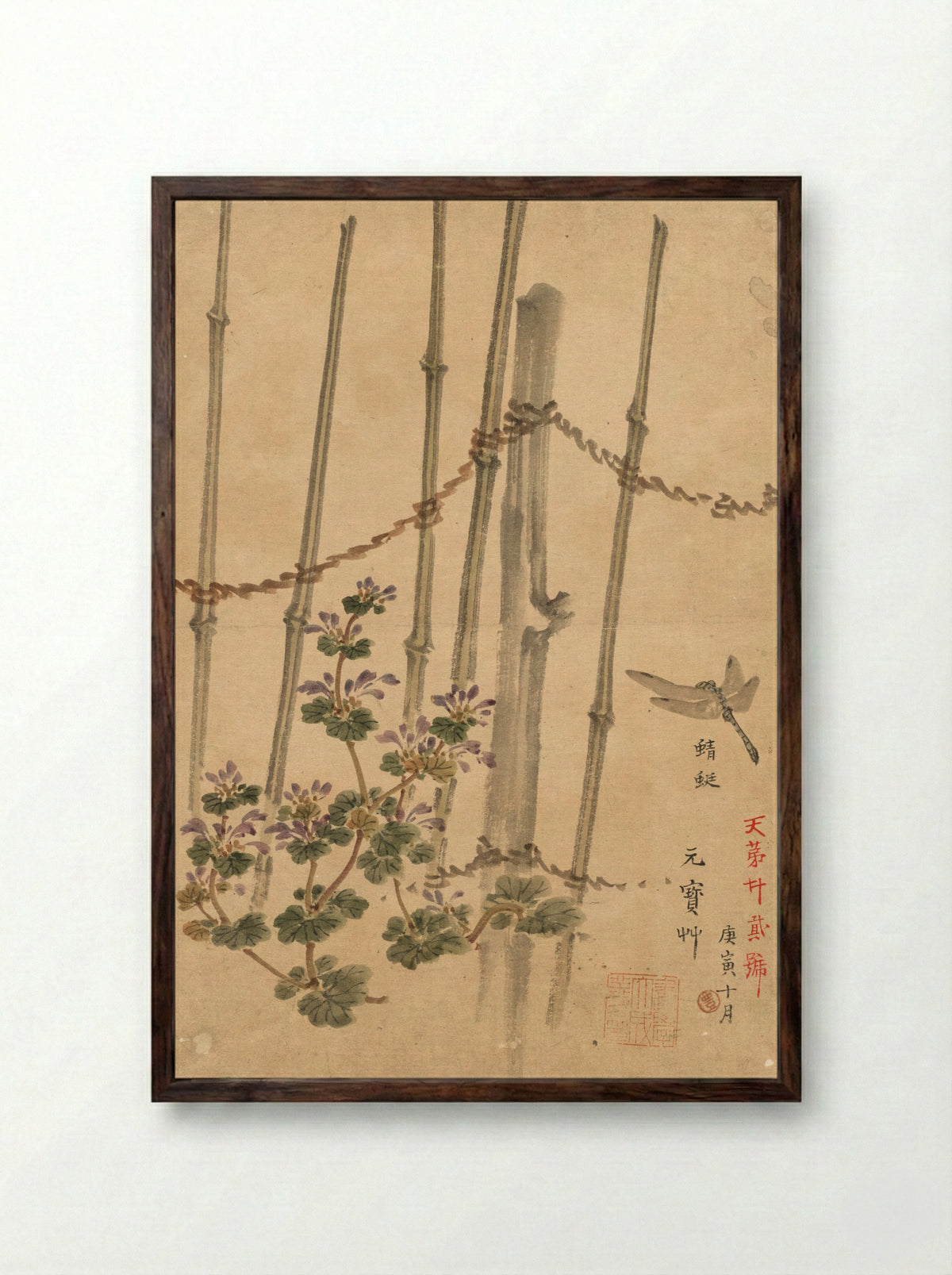 Bamboo Fence and Chrysanthemums - Kono Bairei - Framed Print Dark Wood