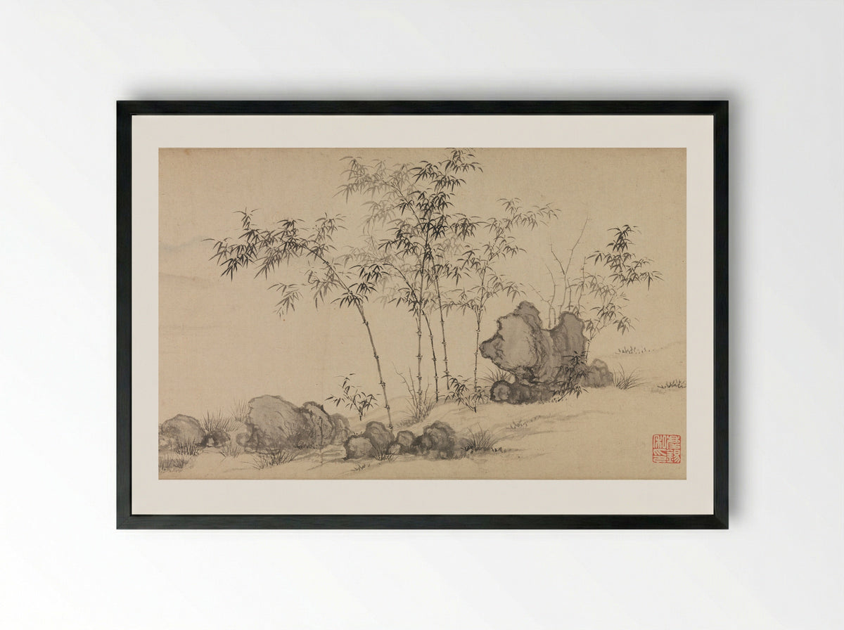 Bamboo Grove - Shen Xun - Framed Print Black