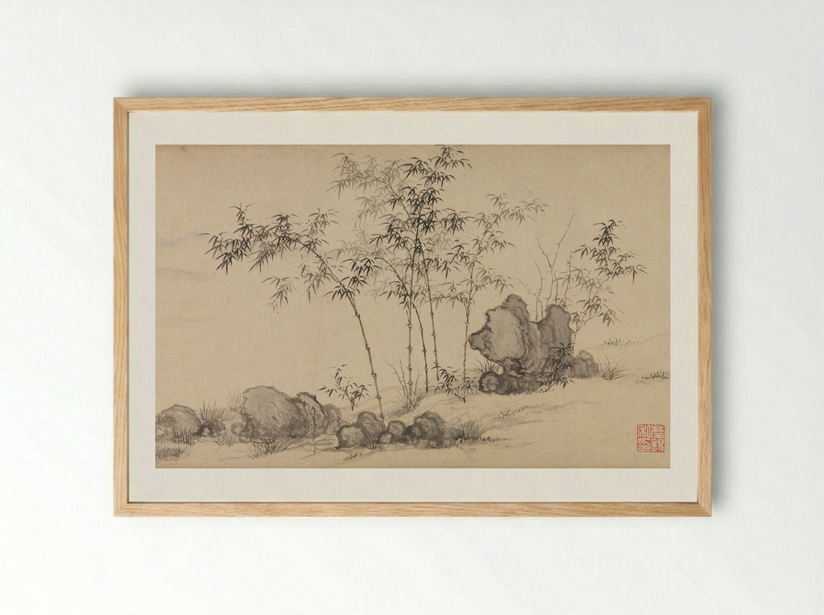Bamboo Grove - Shen Xun - Framed Print Wood