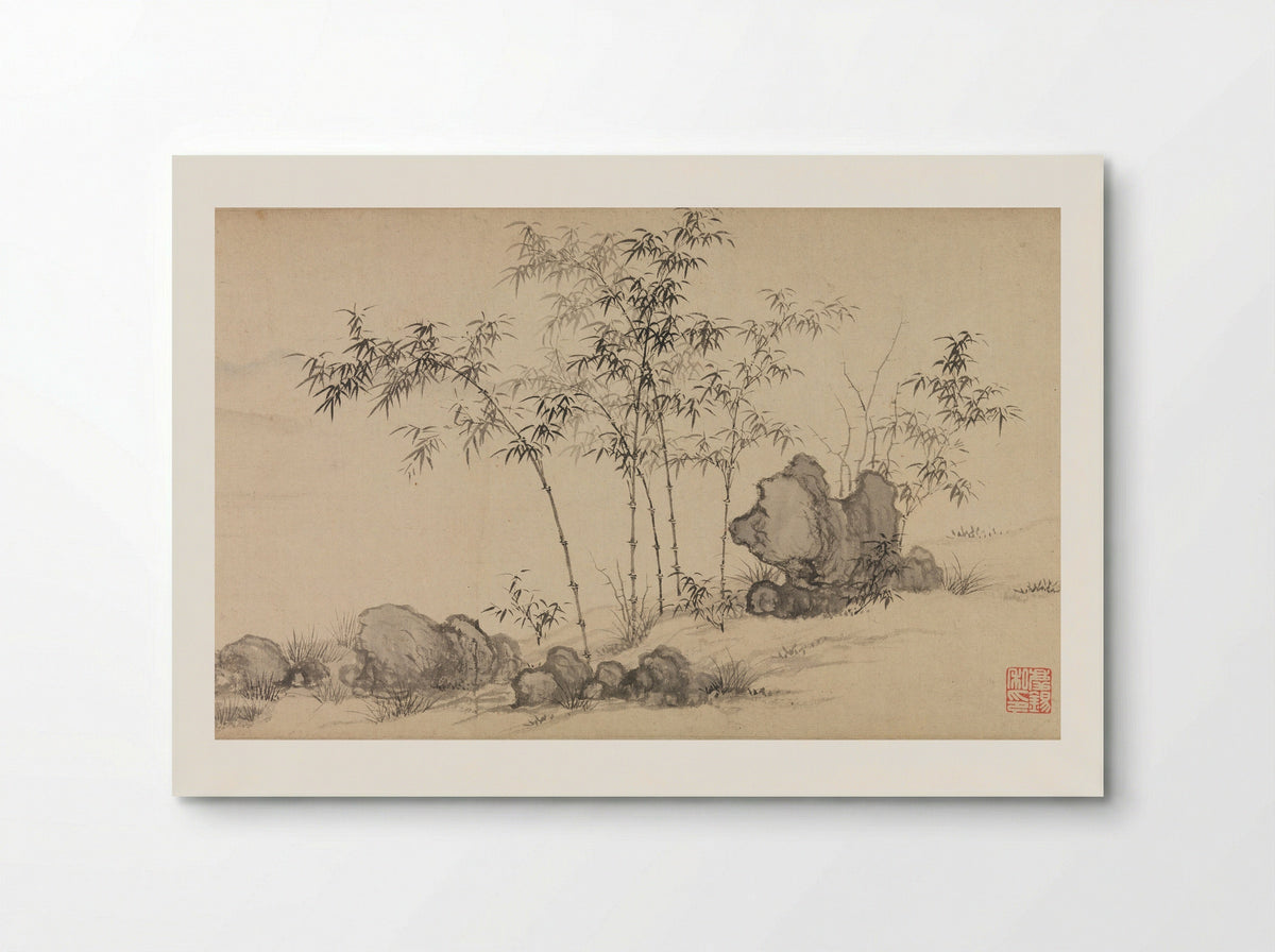 Bamboo Grove - Shen Xun - Poster