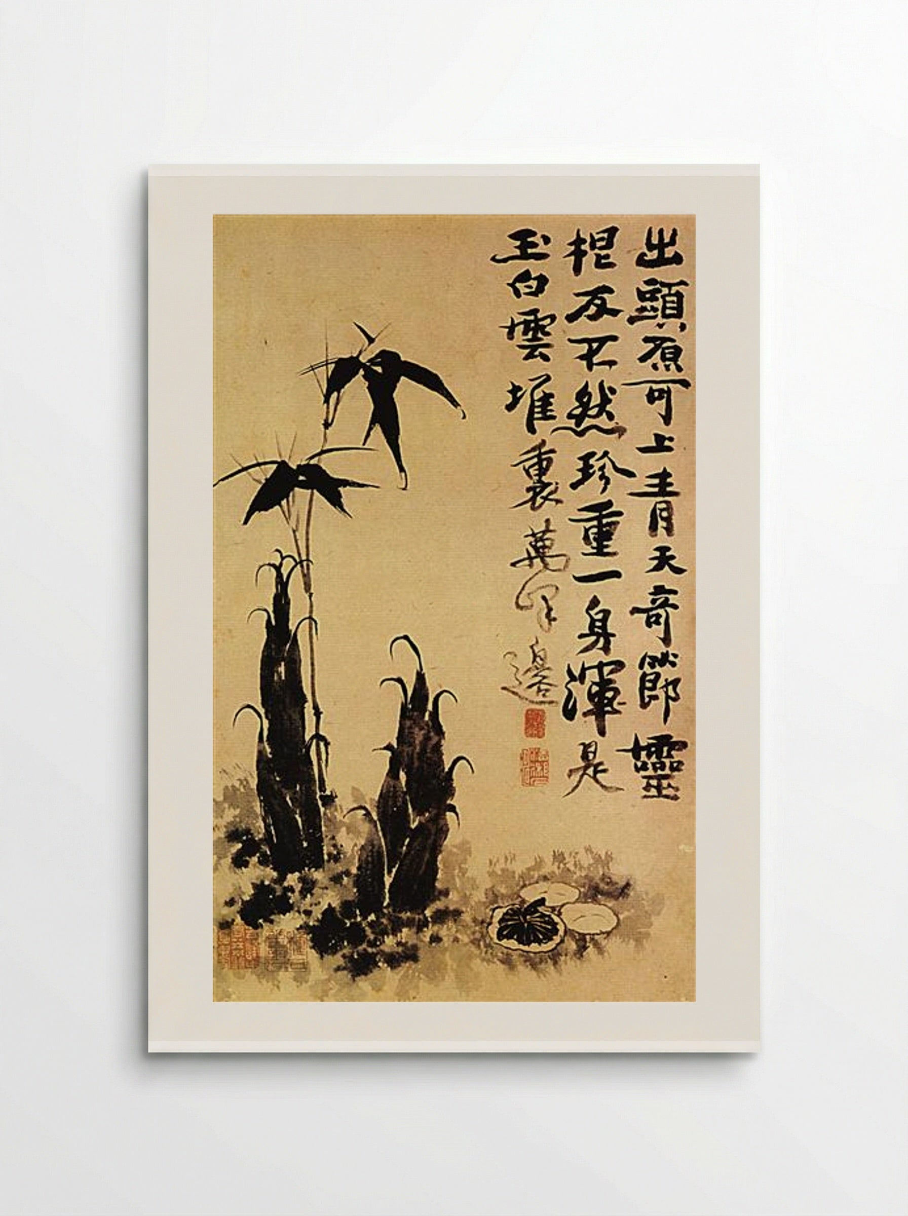 Bamboo Shoots - Shitao - Poster
