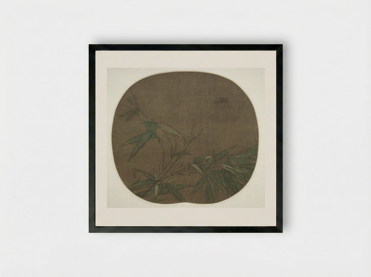 Bamboo and Insects - Wu Bing - Framed Print Black