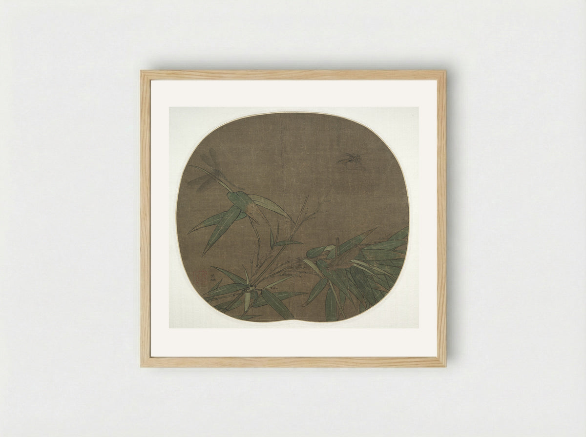 Bamboo and Insects - Wu Bing - Framed Print Wood