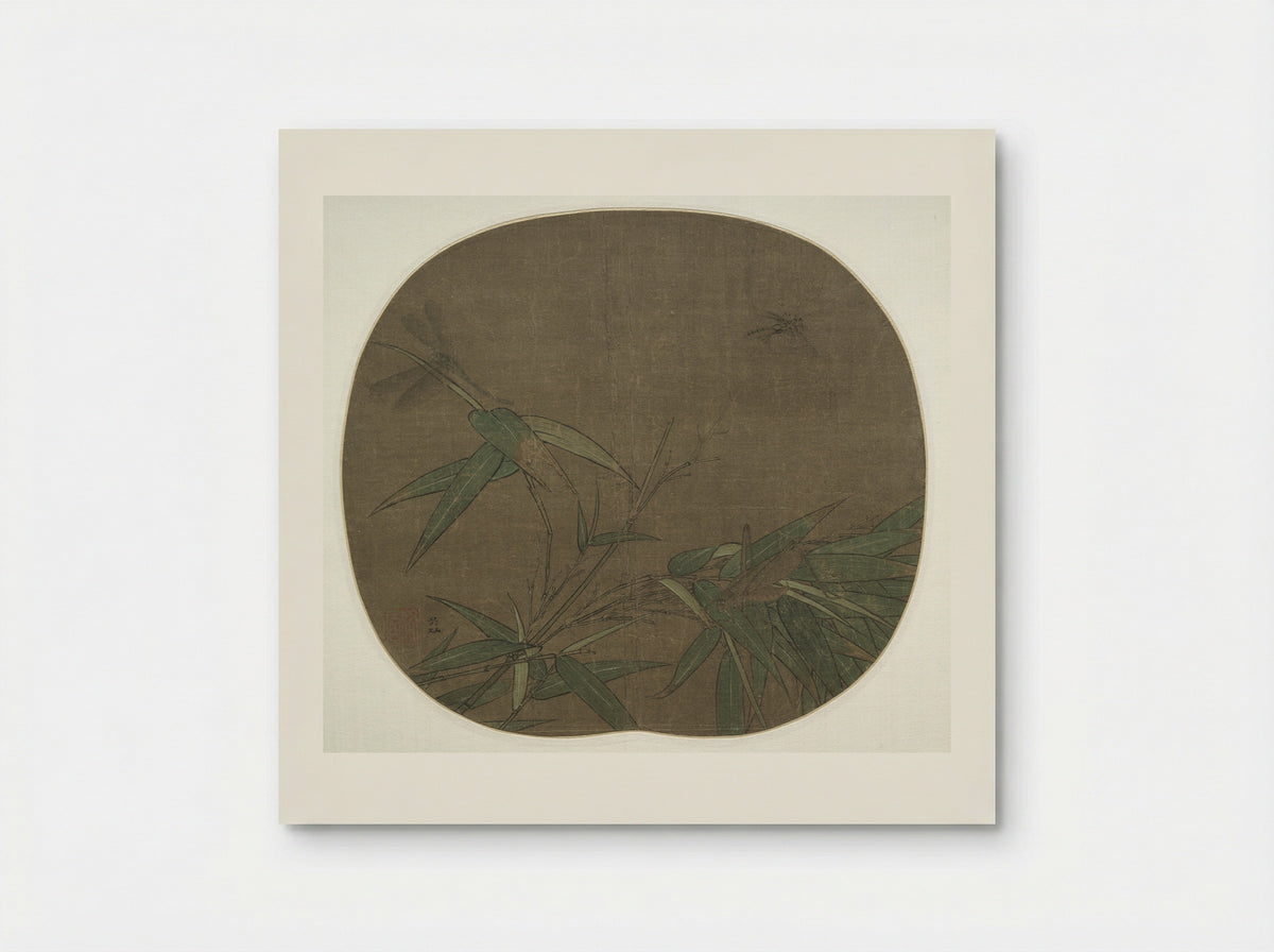 Bamboo and Insects - Wu Bing - Poster