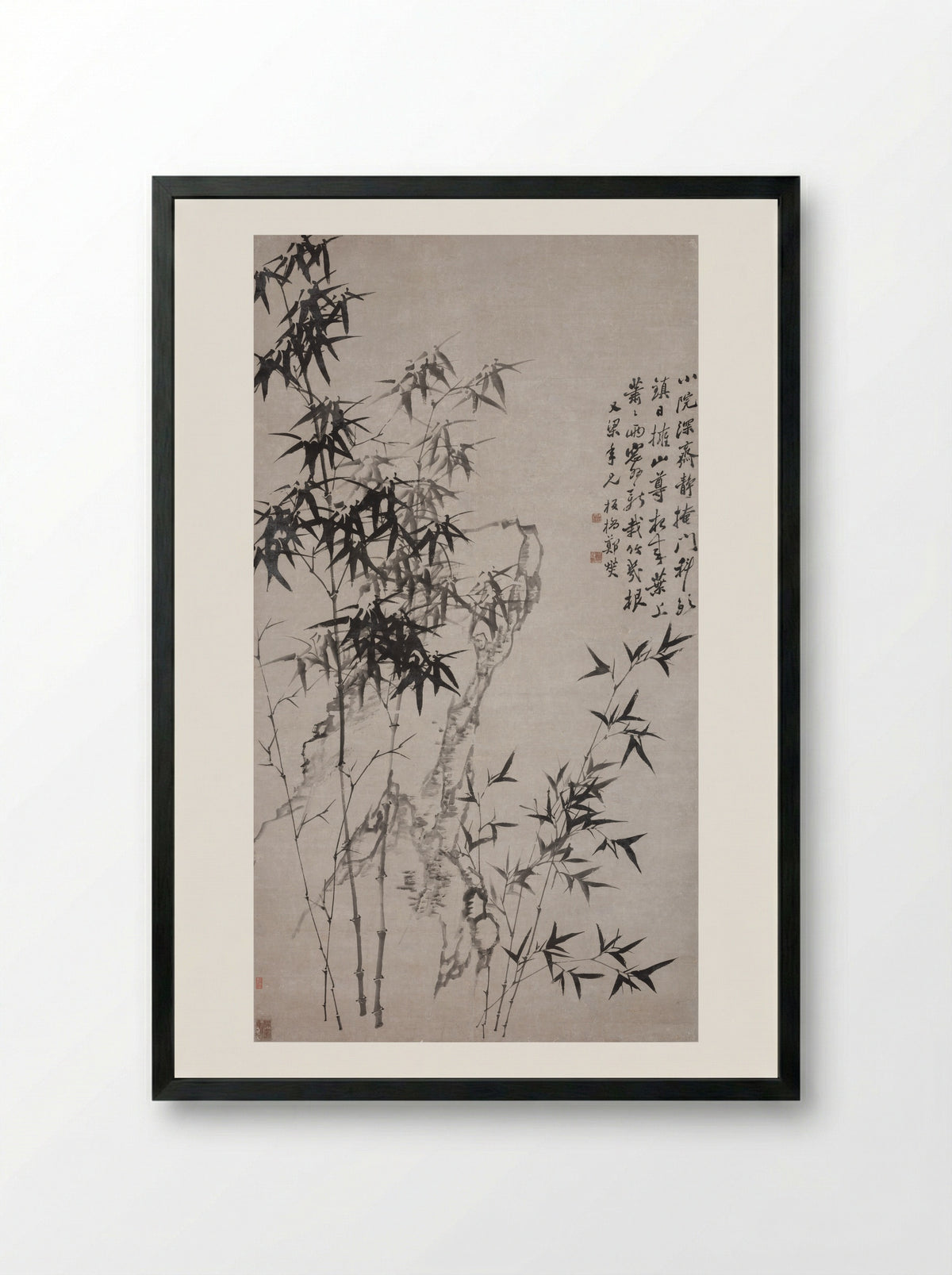 Bamboo and Rock - Zheng Xie - Framed Print Black