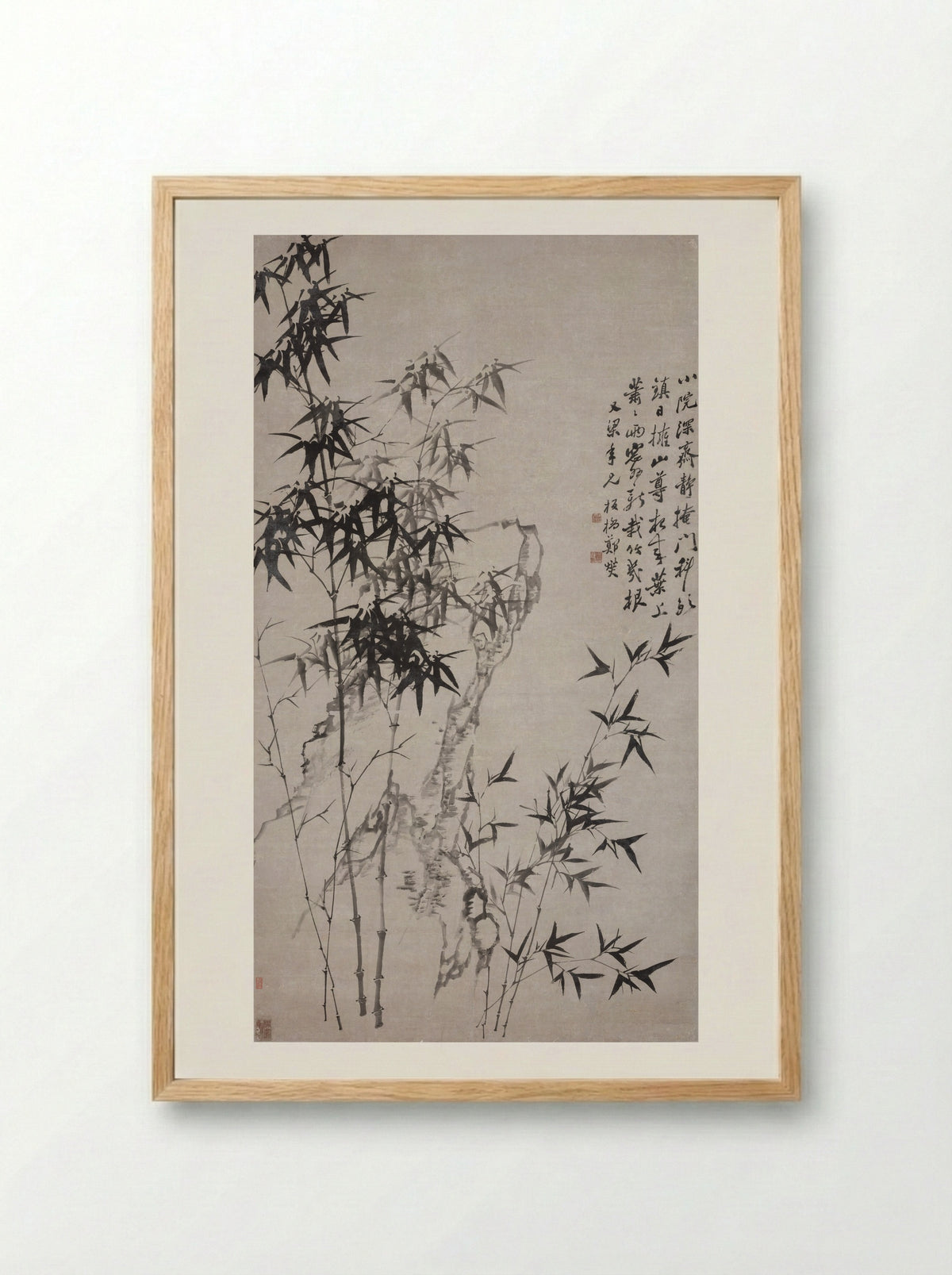 Bamboo and Rock - Zheng Xie - Framed Print Wood
