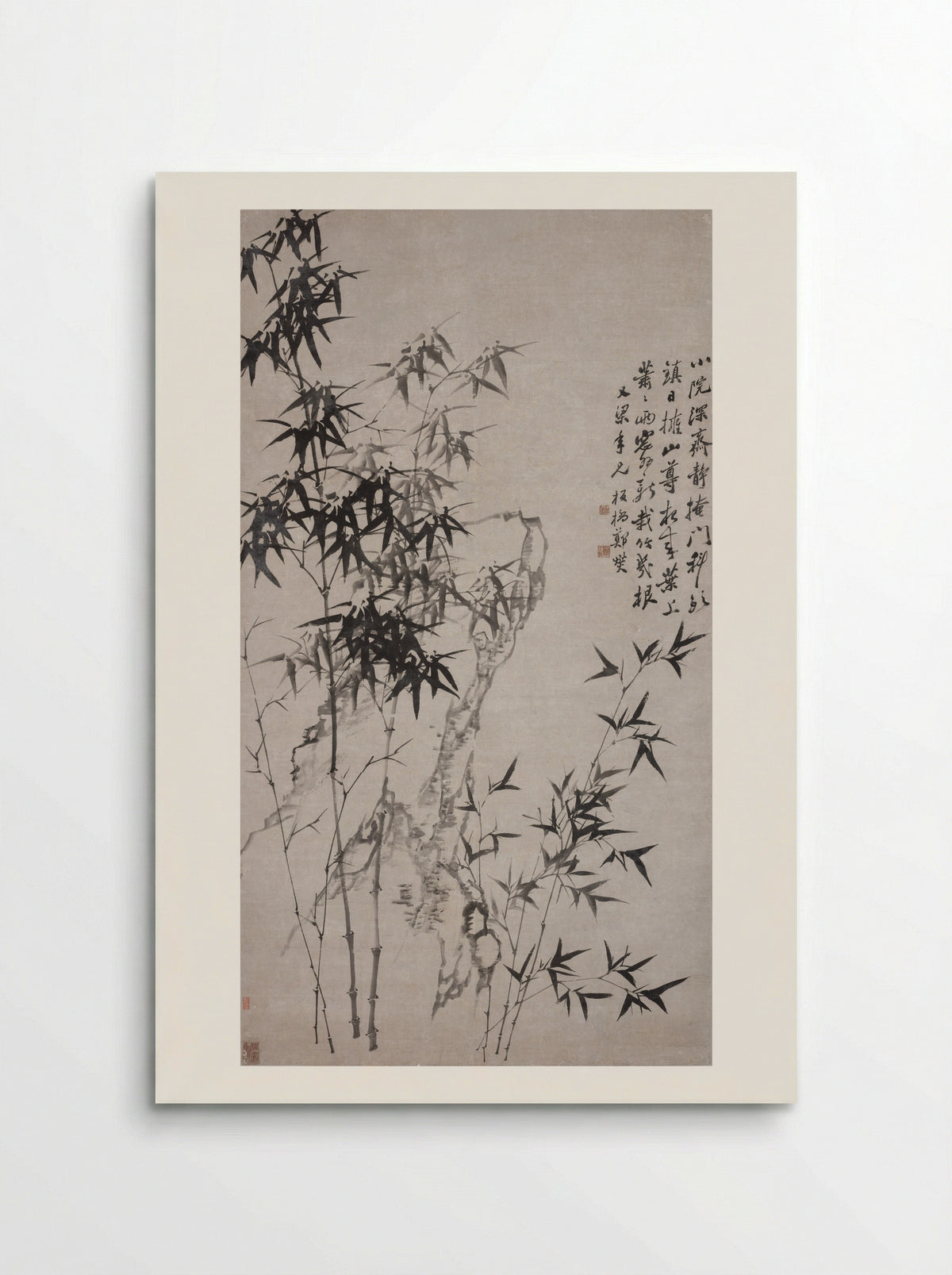 Bamboo and Rock - Zheng Xie - Poster