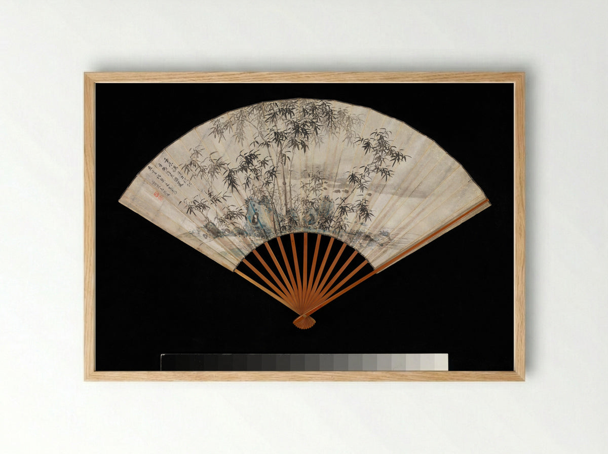 Bamboo and Rocks by a Stream - Takaku Aigai - Framed Print Wood