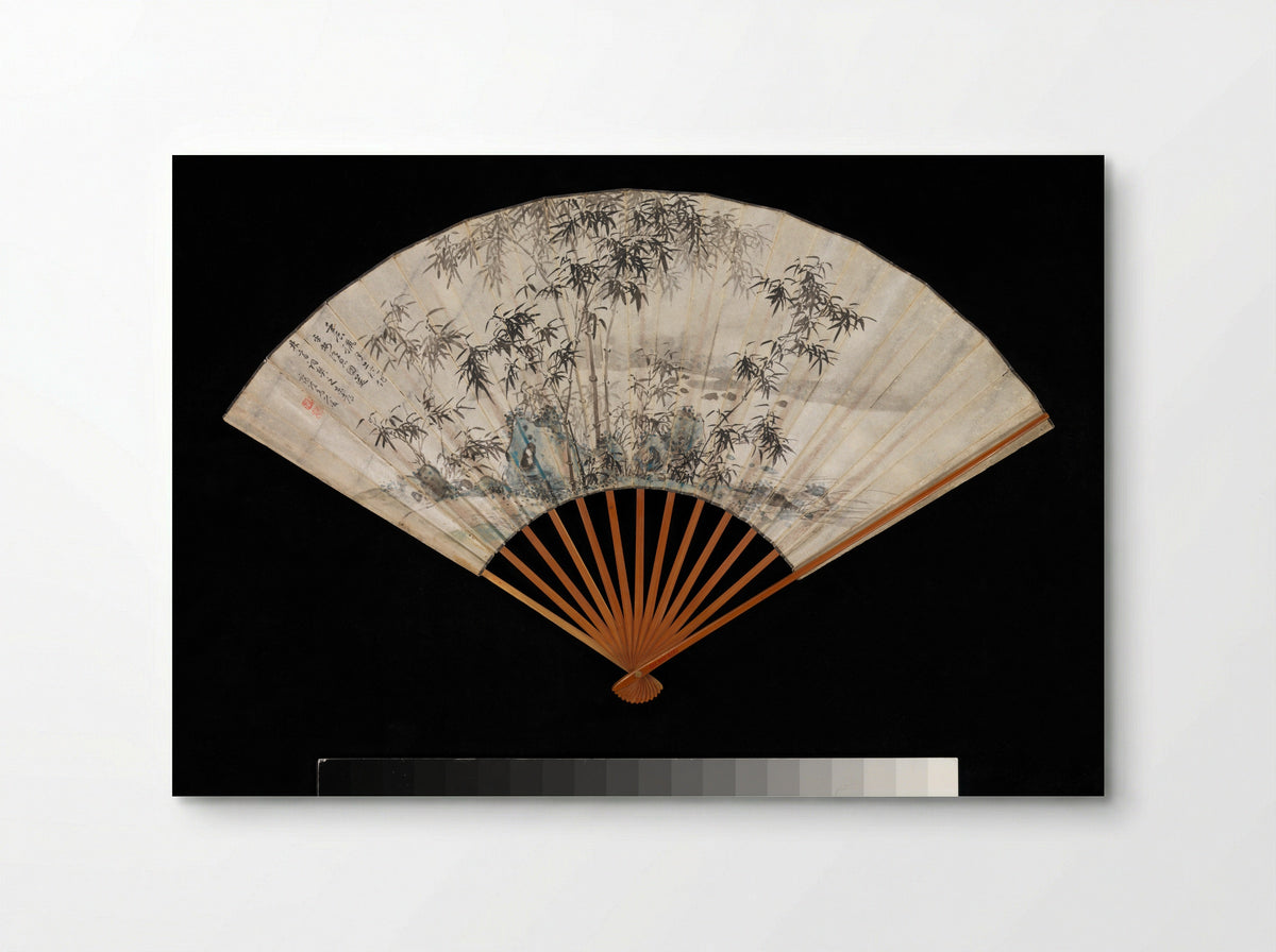 Bamboo and Rocks by a Stream - Takaku Aigai - Poster