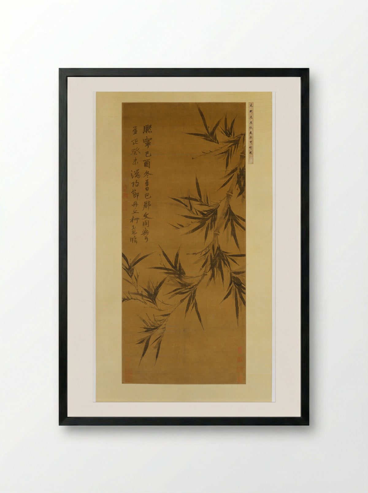 Bamboo copied after Wen Tong - Ke Jiusi - Framed Print Black