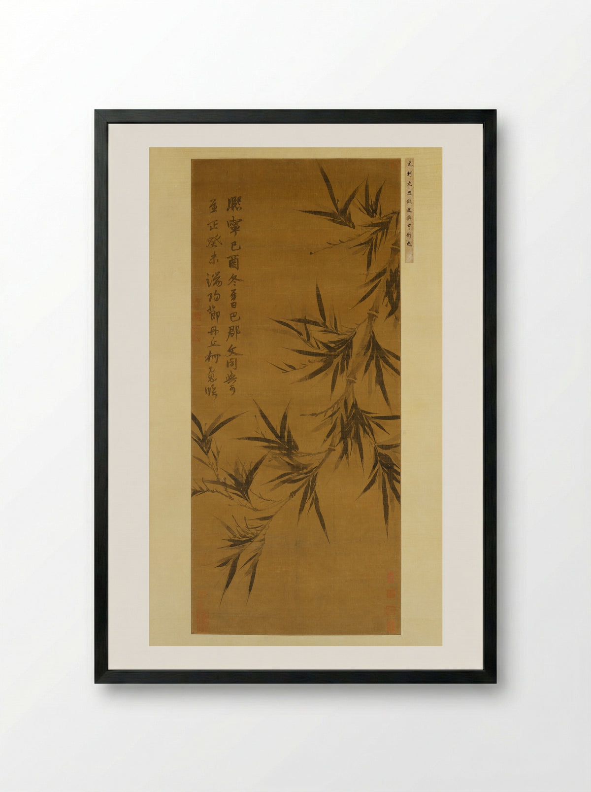 Bamboo copied after Wen Tong - Ke Jiusi - Framed Print Black