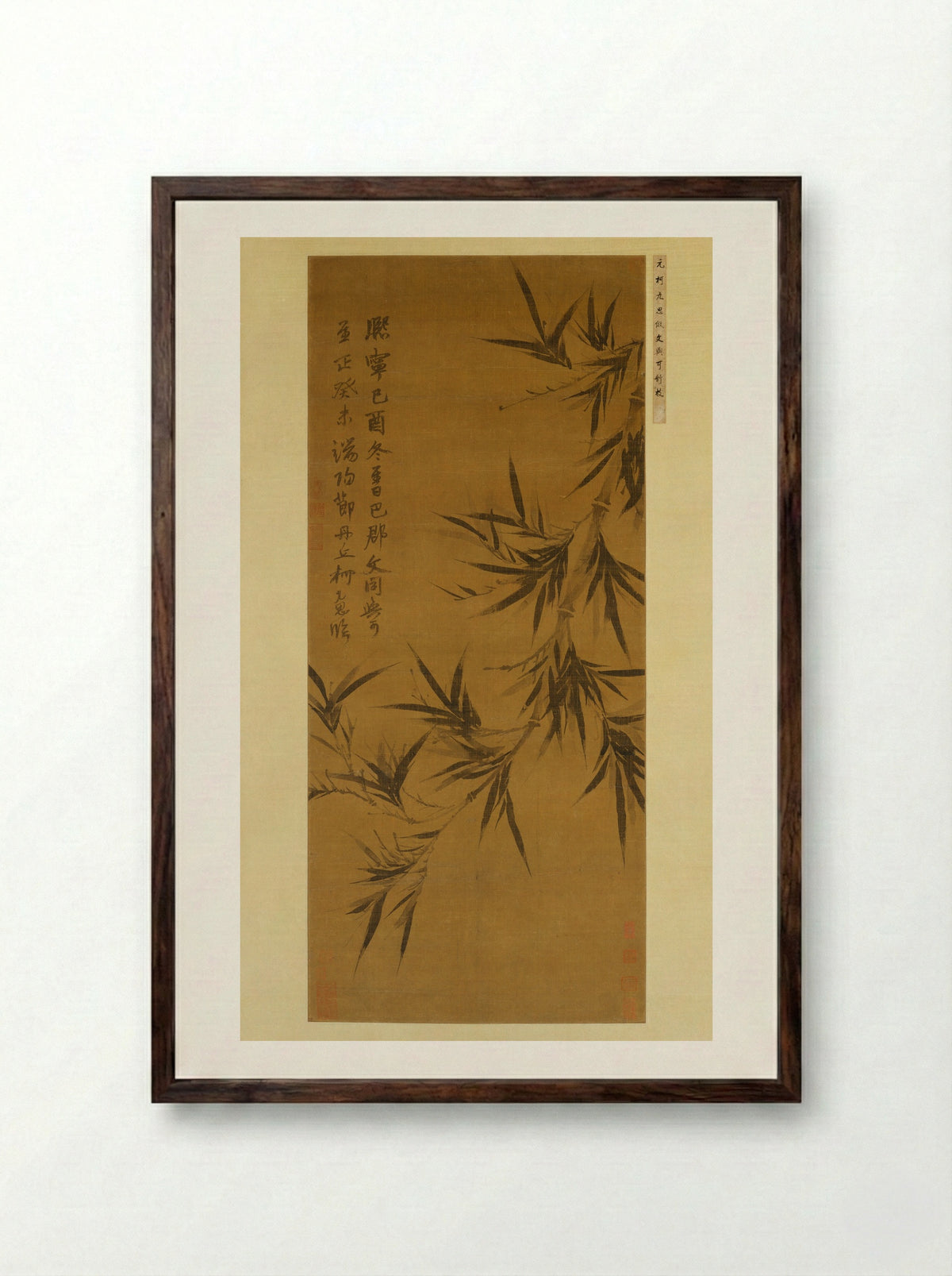 Bamboo copied after Wen Tong - Ke Jiusi - Framed Print Dark Wood