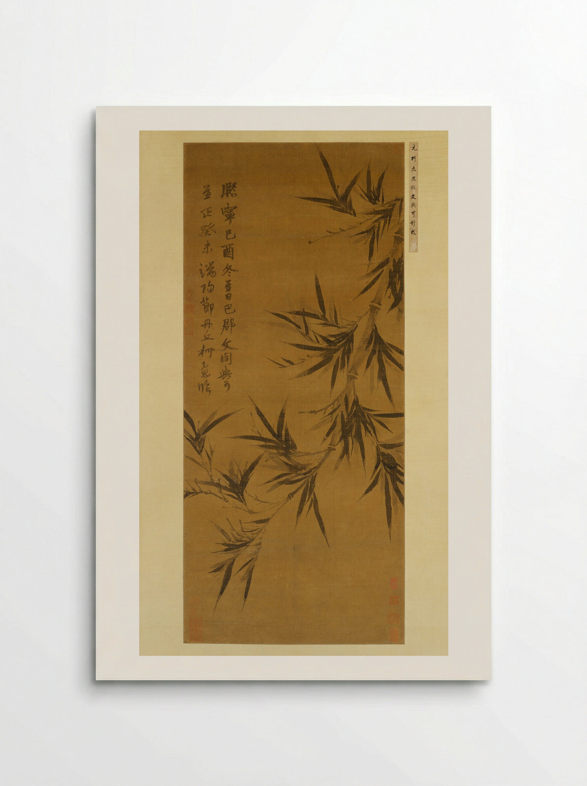 Bamboo copied after Wen Tong - Ke Jiusi - Poster
