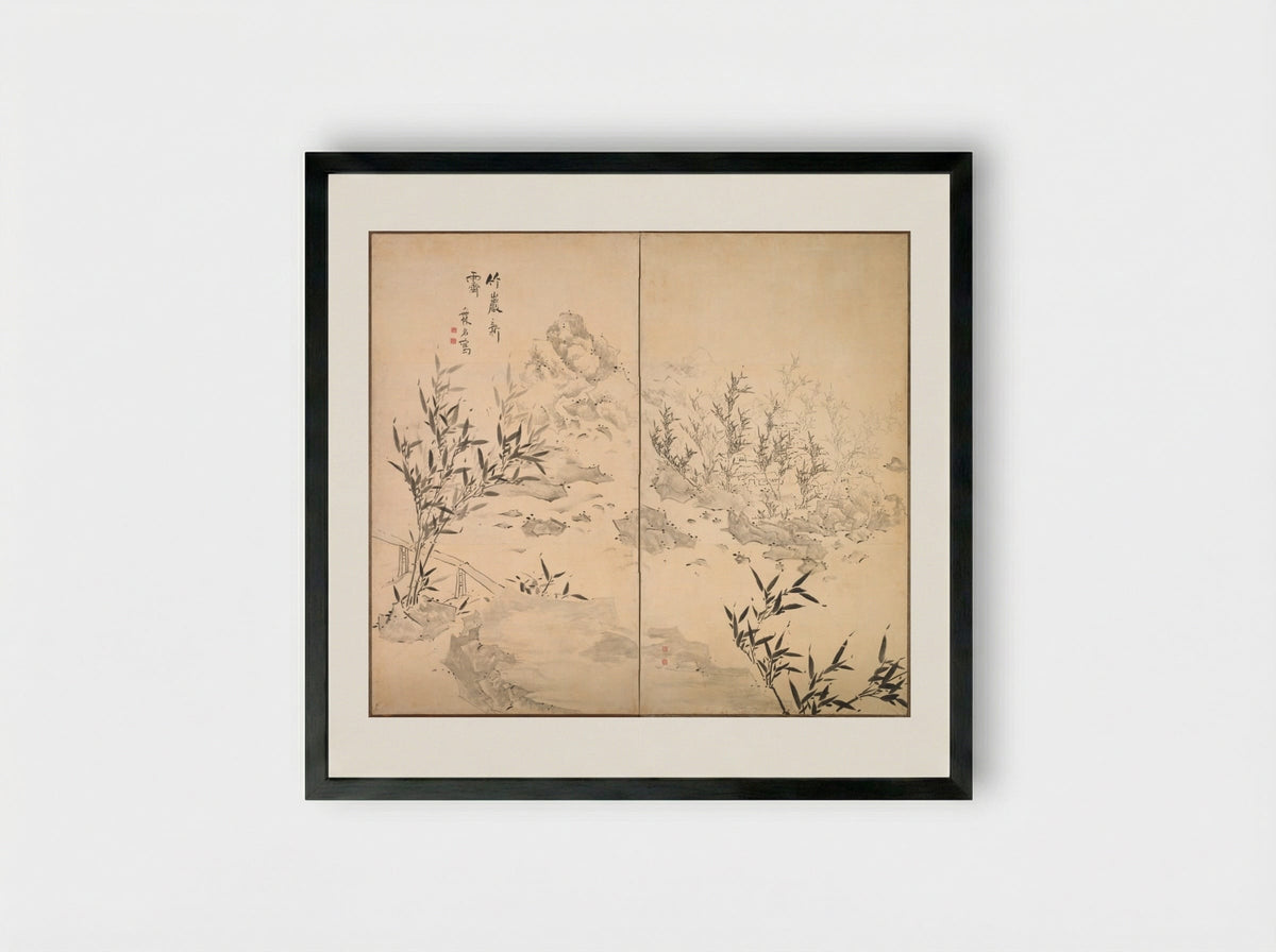 Bamboo in Fine Weather after Rain - Ike Taiga - Framed Print Black