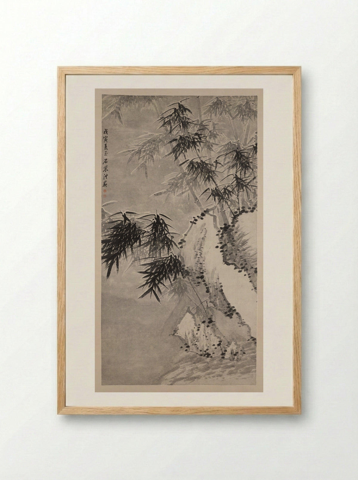 Bamboo in Snow - Hong Fan - Framed Print Wood