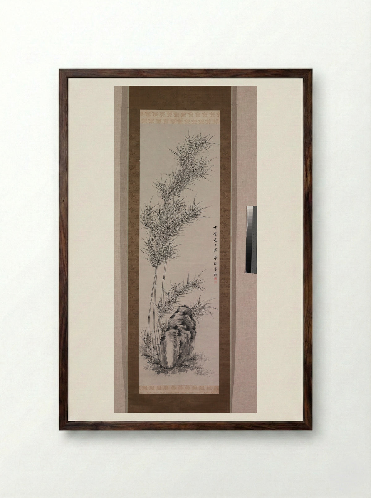 Bamboo in Summer - Takahashi Sōhei - Framed Print Dark Wood