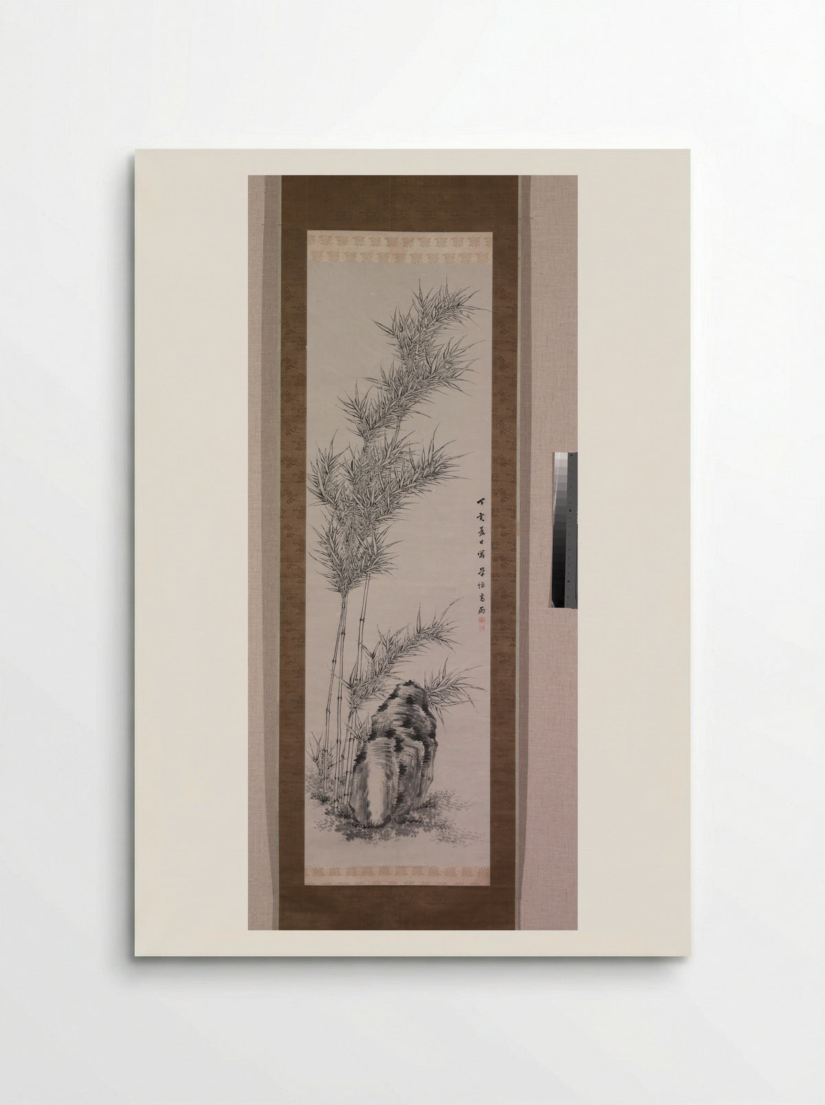 Bamboo in Summer - Takahashi Sōhei - Poster