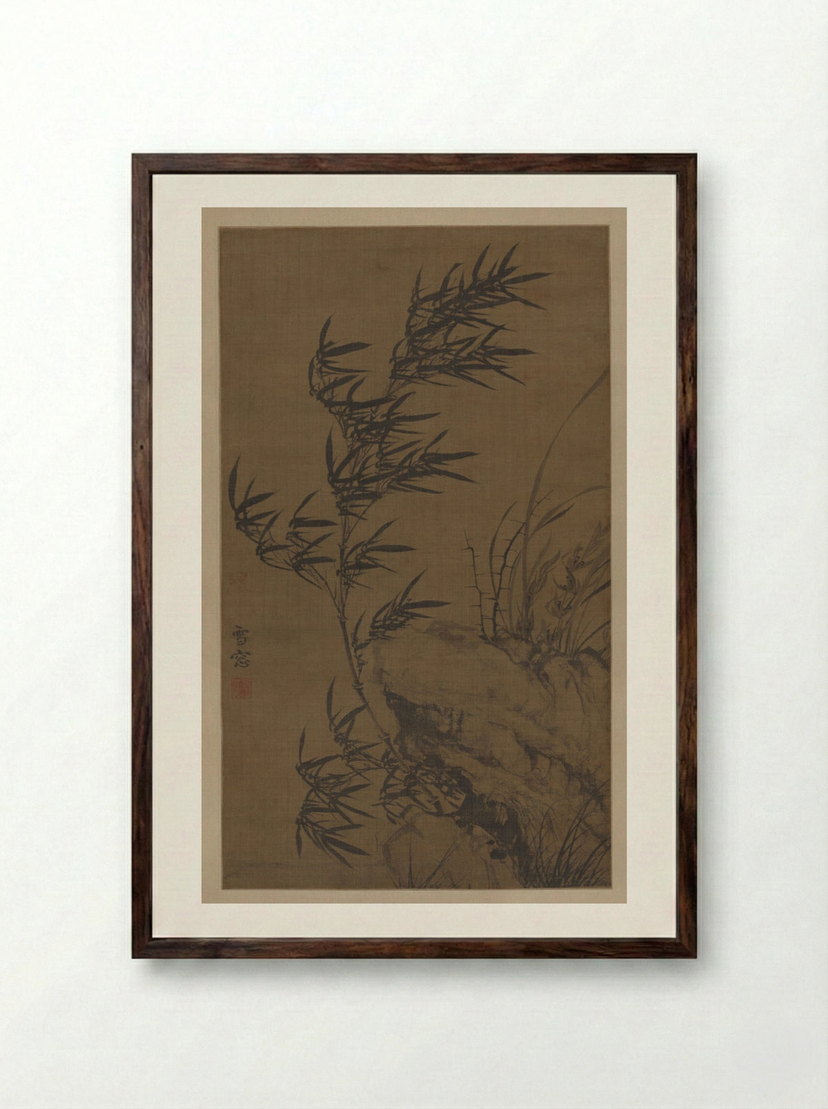 Bamboo in the Wind - Puming (Xuechuang) - Framed Print Dark Wood