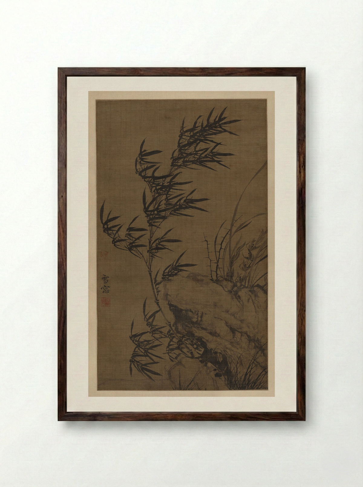Bamboo in the Wind - Puming (Xuechuang) - Framed Print Dark Wood
