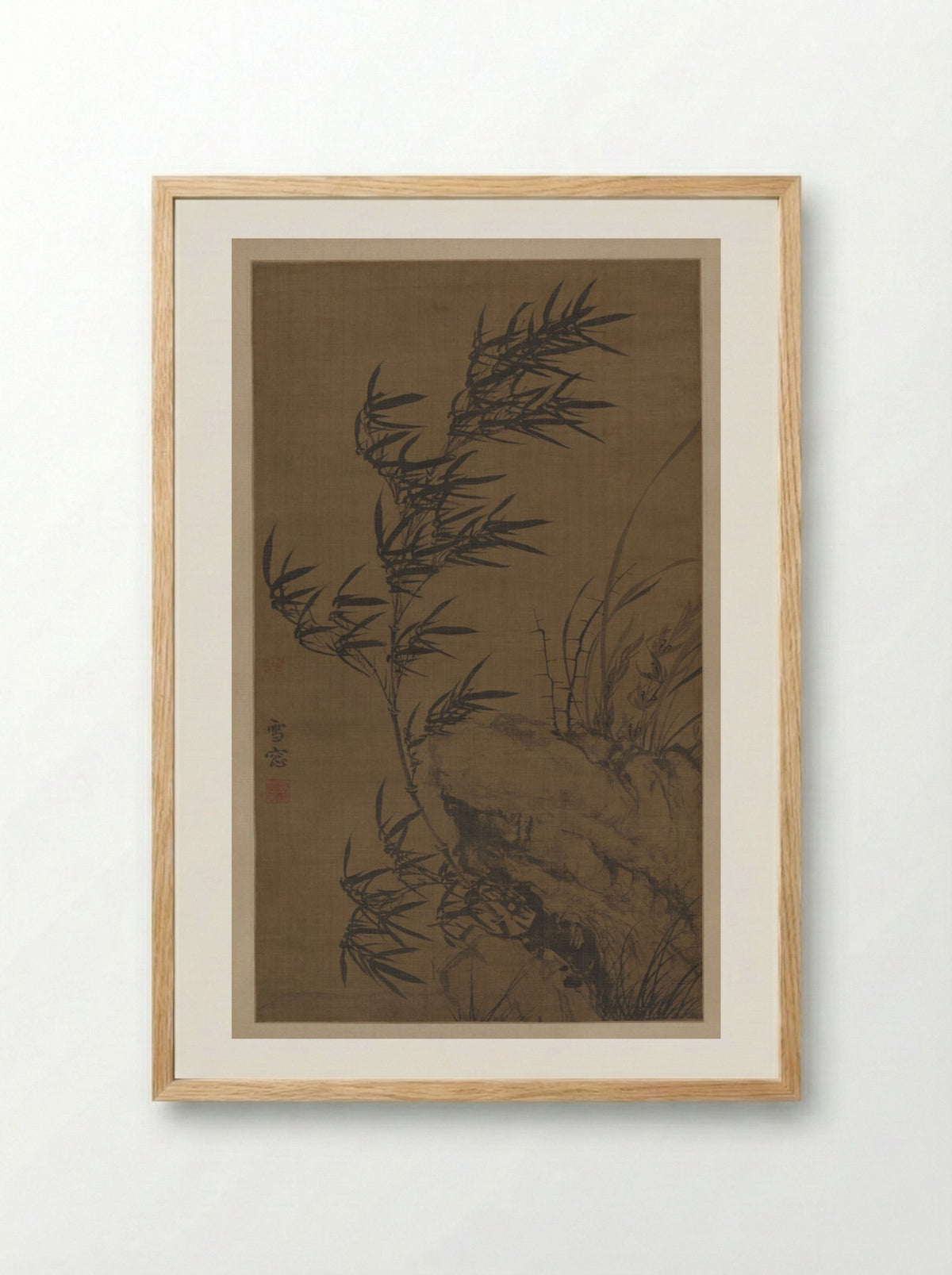 Bamboo in the Wind - Puming (Xuechuang) - Framed Print Wood