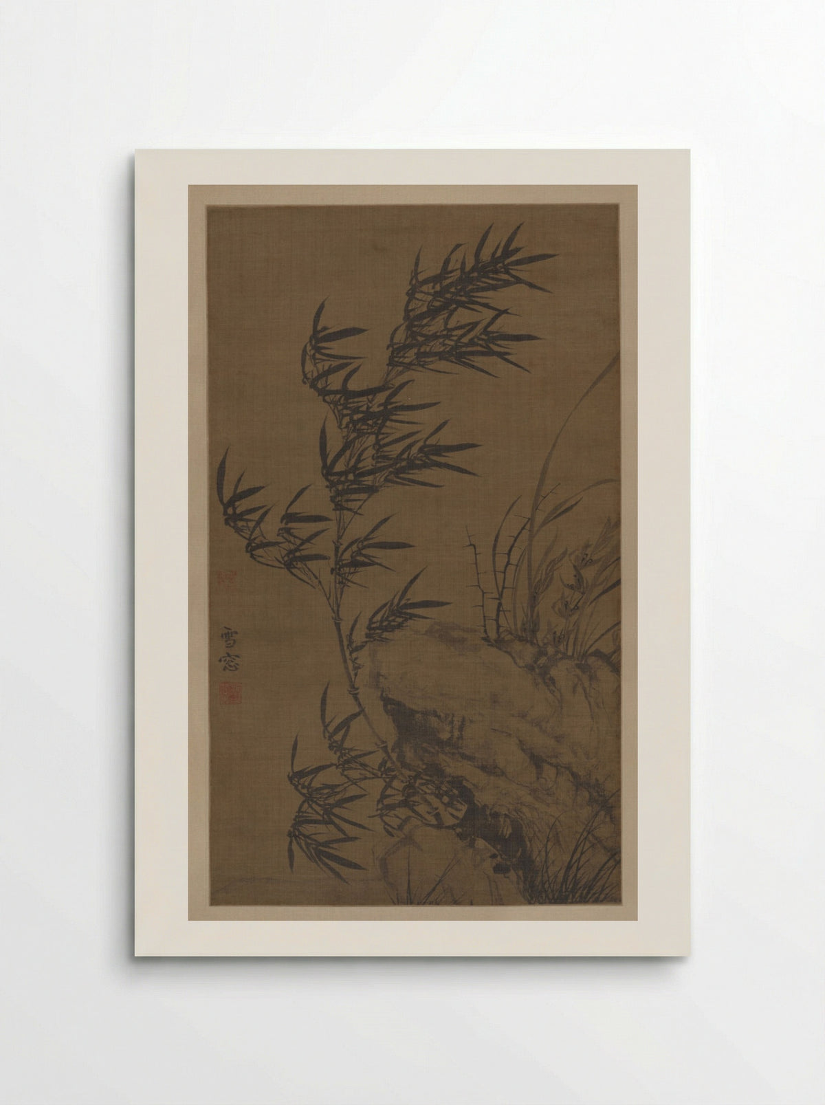 Bamboo in the Wind - Puming (Xuechuang) - Poster