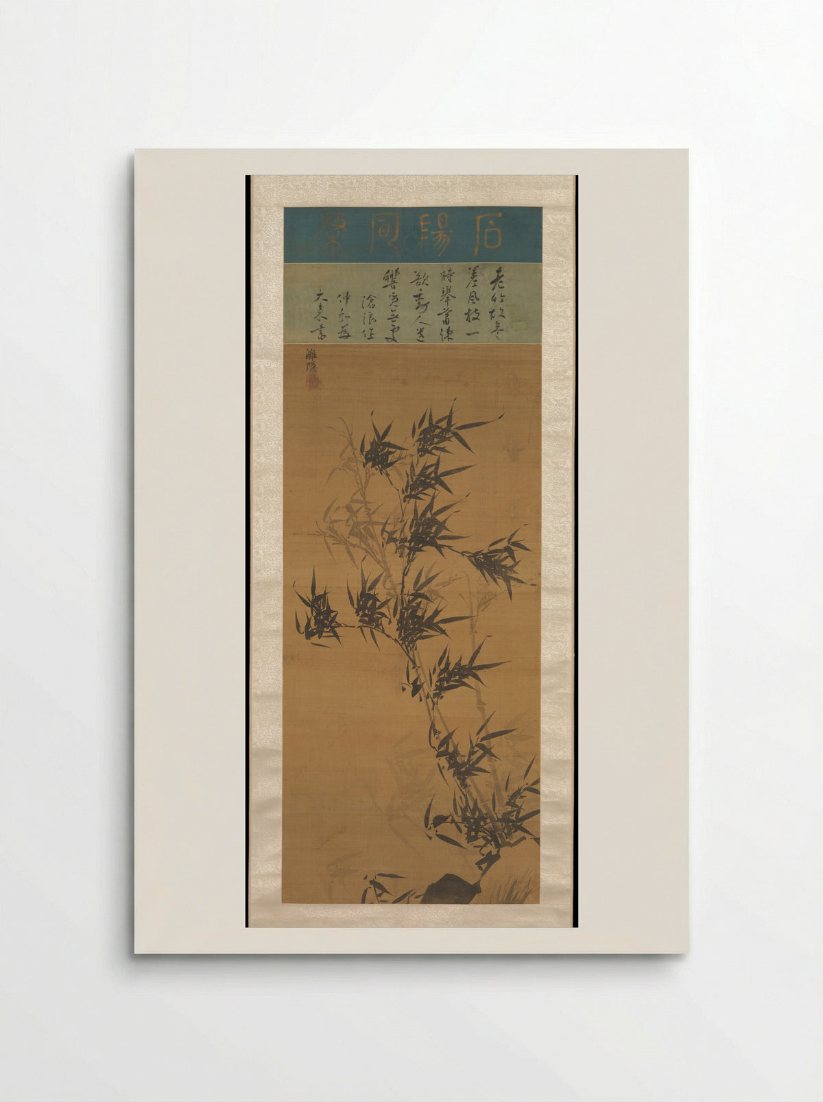 Bamboo in the Wind - Yi Jeong - Poster