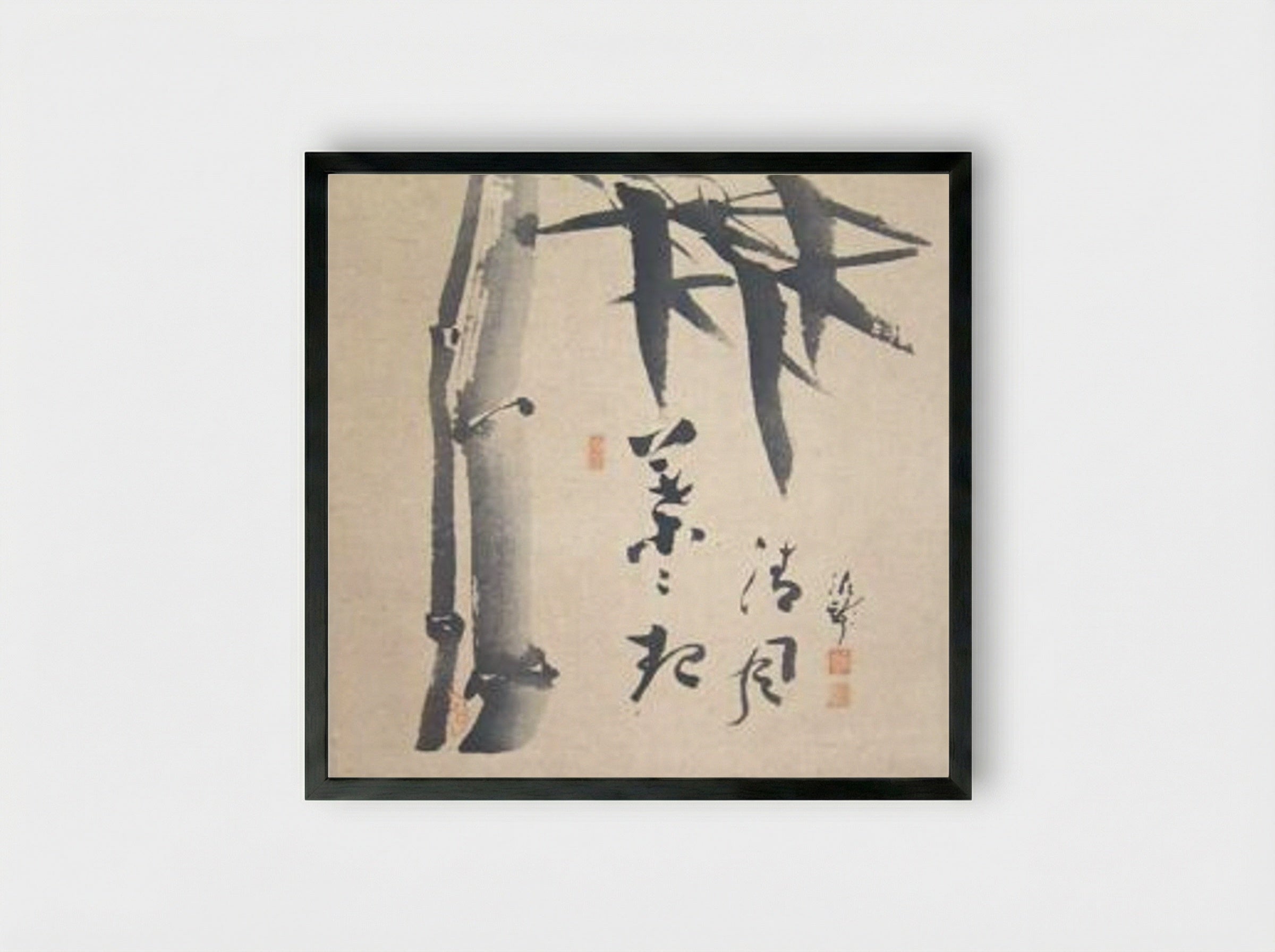 Bamboo - Deiryu - Framed Print Black