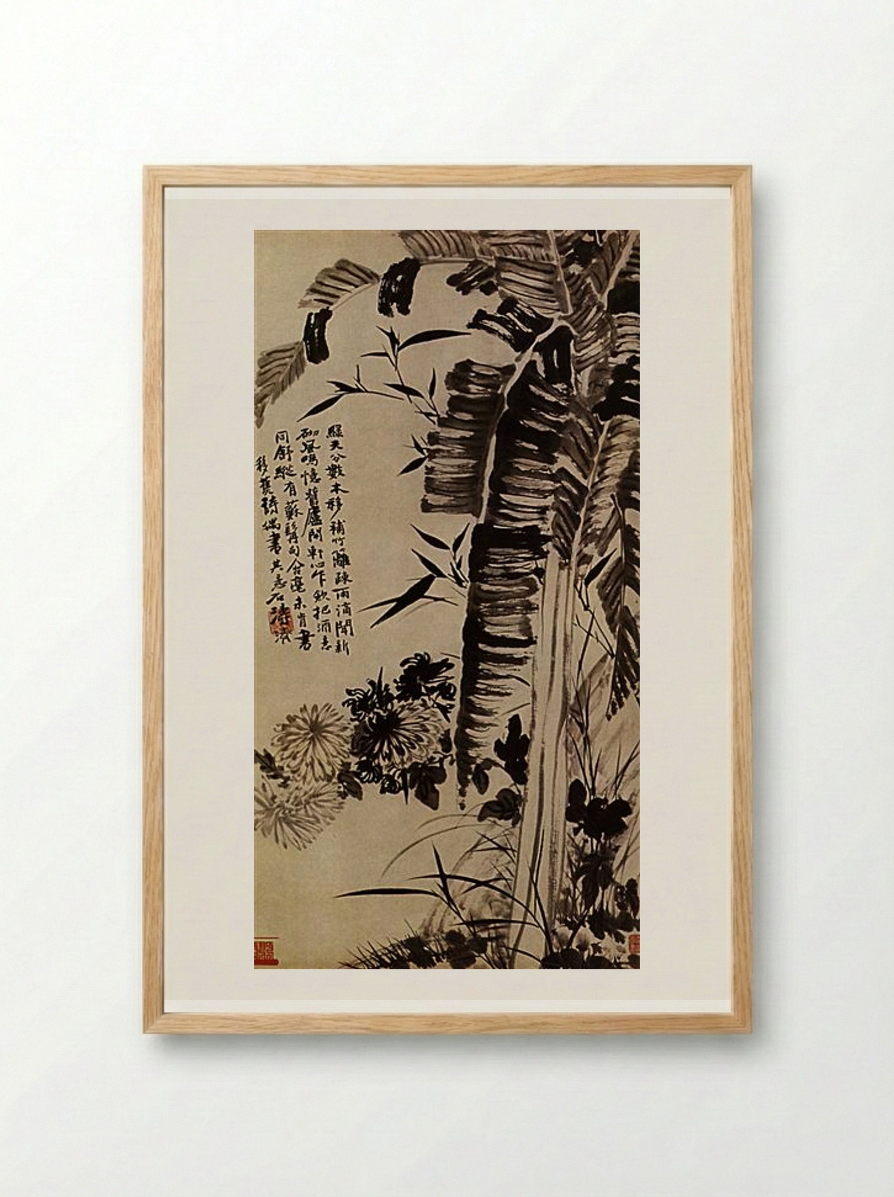 Banana, Bamboo, Chrysanthemums, and Orchids - Shitao - Framed Print Wood