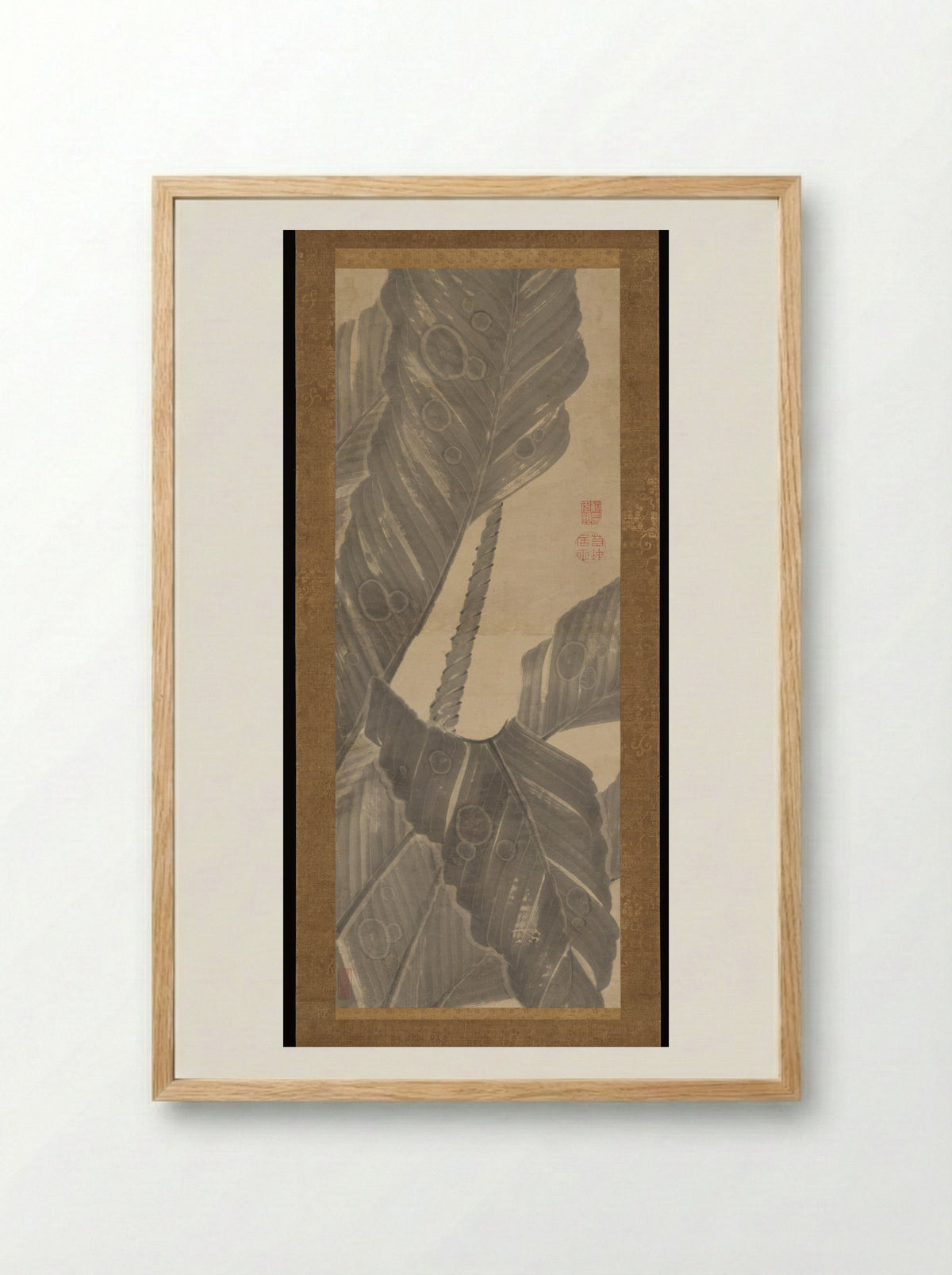 Banana Leaves - Itō Jakuchū - Framed Print Wood